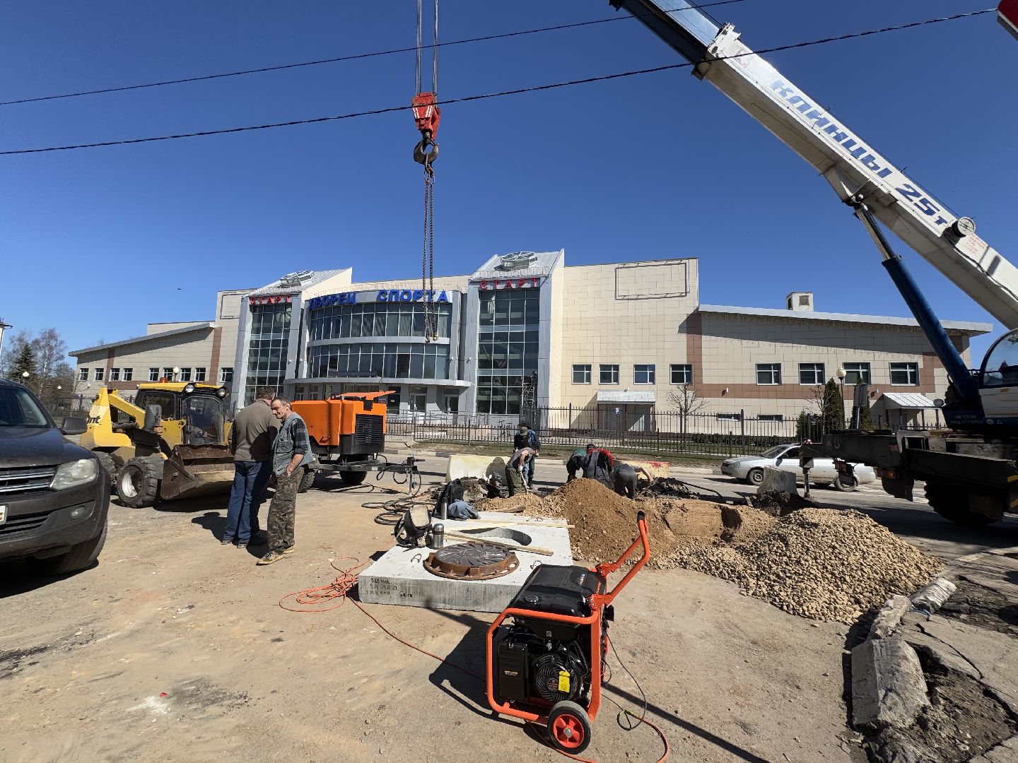 шаховская, канализационные колодцы, коммунальная служба,