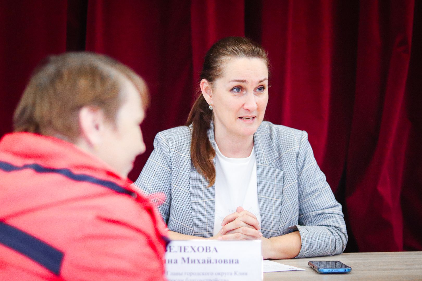 клин, общество, выездная администрация, ремонт дорог, жкх, благоустройство,