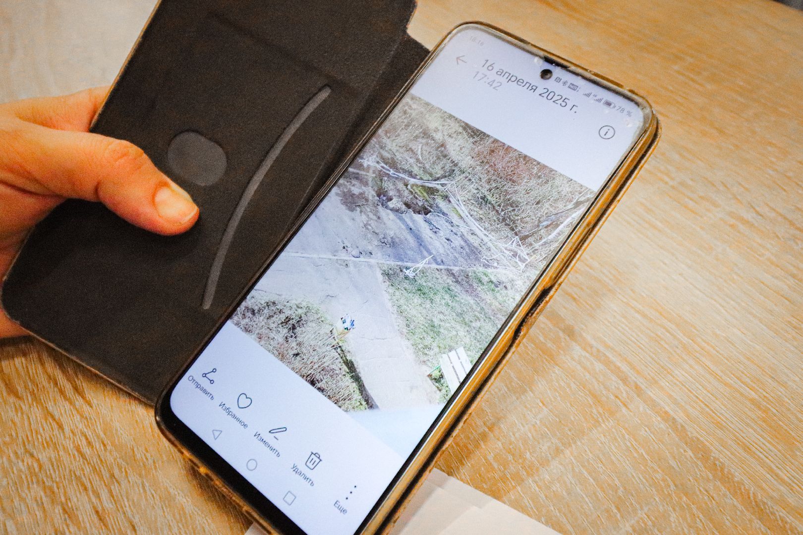 клин, общество, выездная администрация, ремонт дорог, жкх, благоустройство,