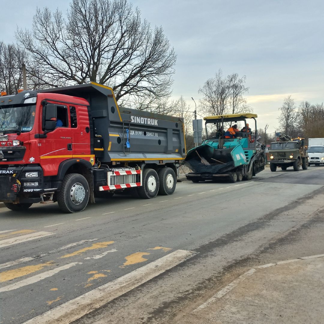 сергиев посад, ремонт автомобильных дорог,