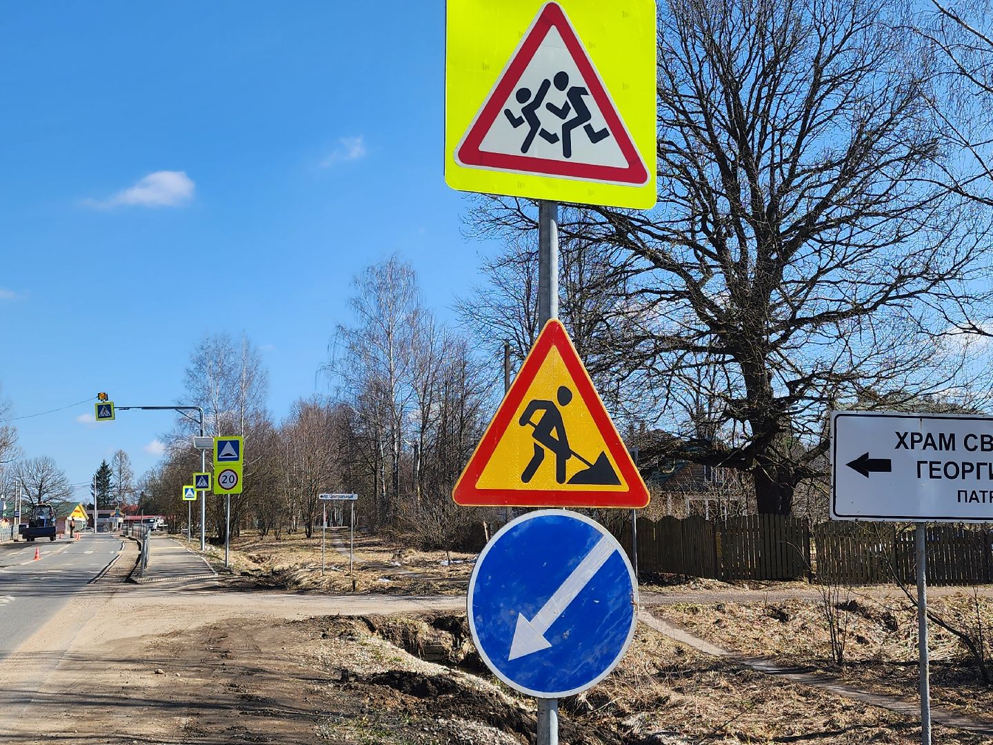 сергиев посад, ремонт автомобильных дорог,