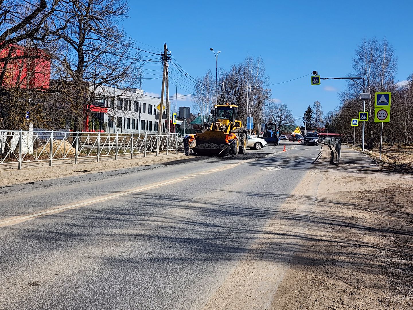 сергиев посад, ремонт автомобильных дорог,