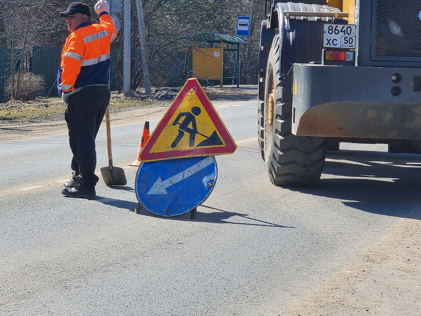 сергиев посад, ремонт автомобильных дорог,