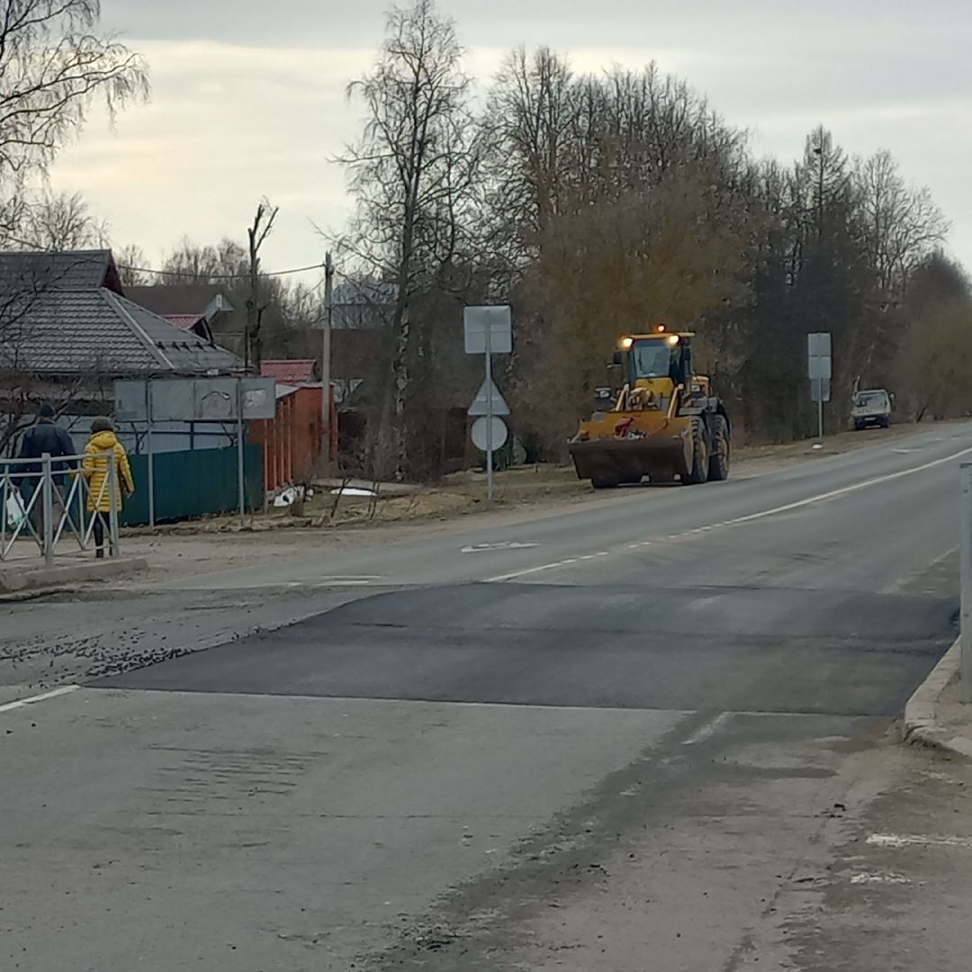 сергиев посад, ремонт автомобильных дорог,