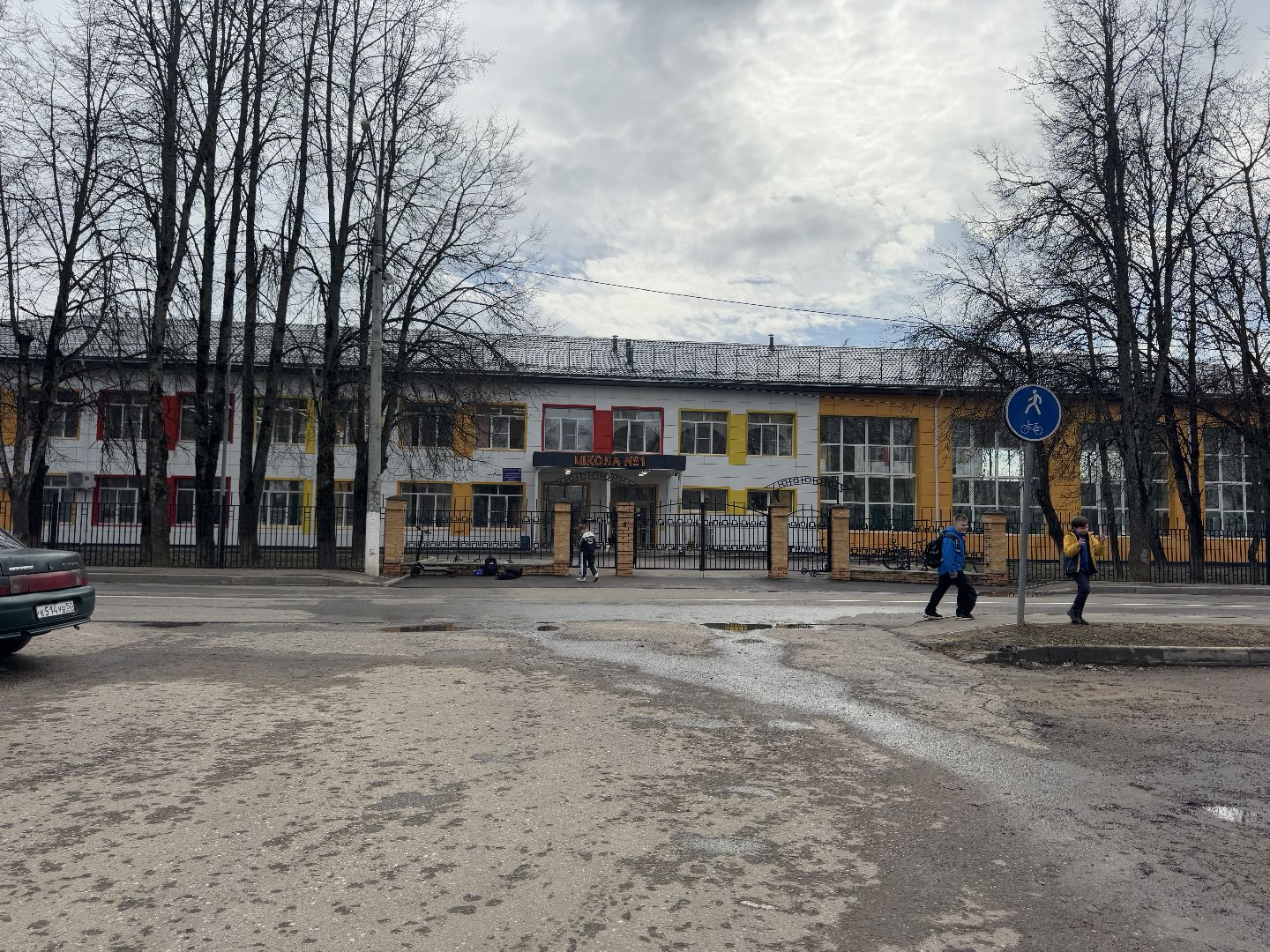 шаховская, история, нацизм, познавательный урок,