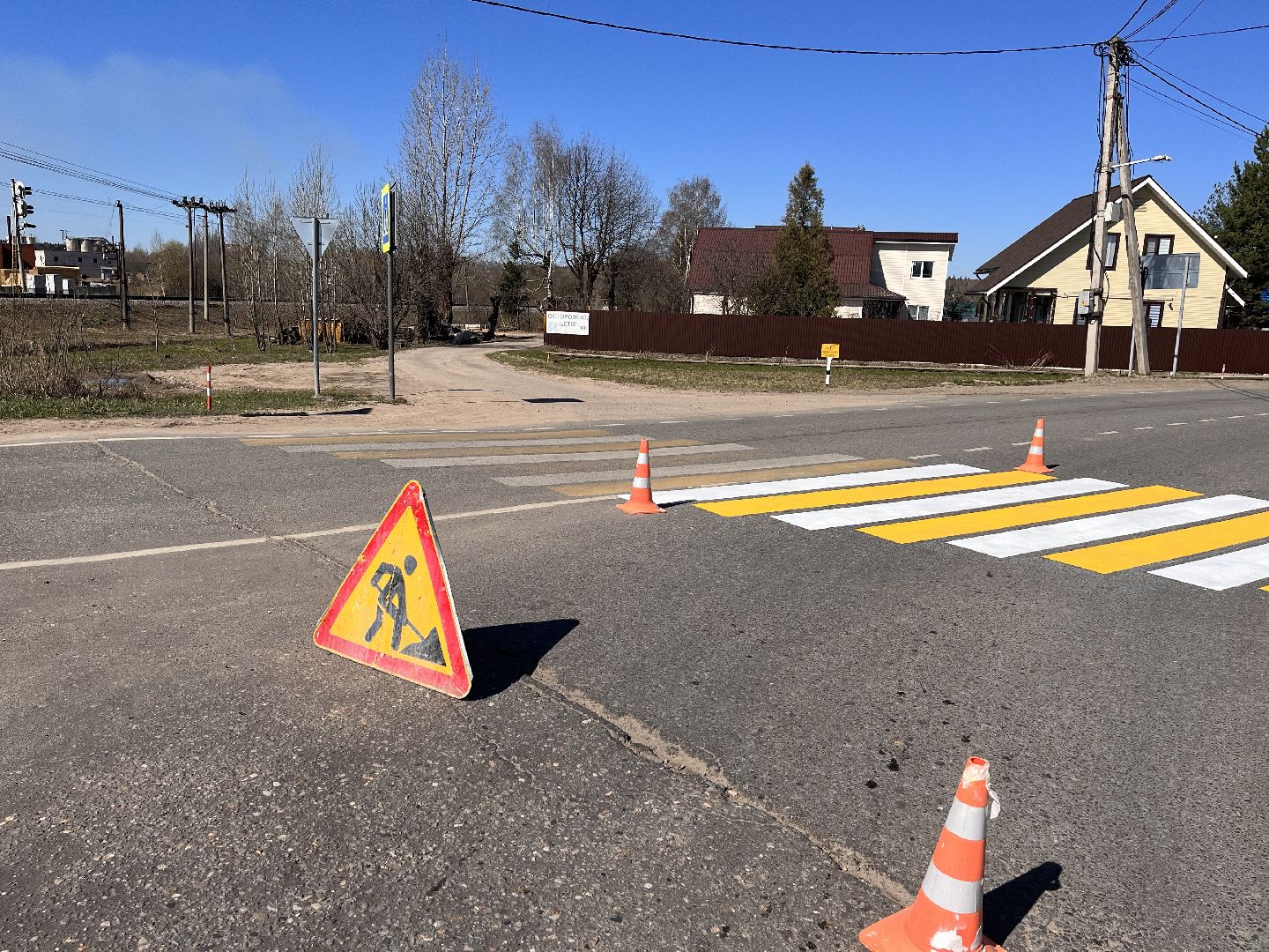 Шаховская, зебра, пешеходный переход