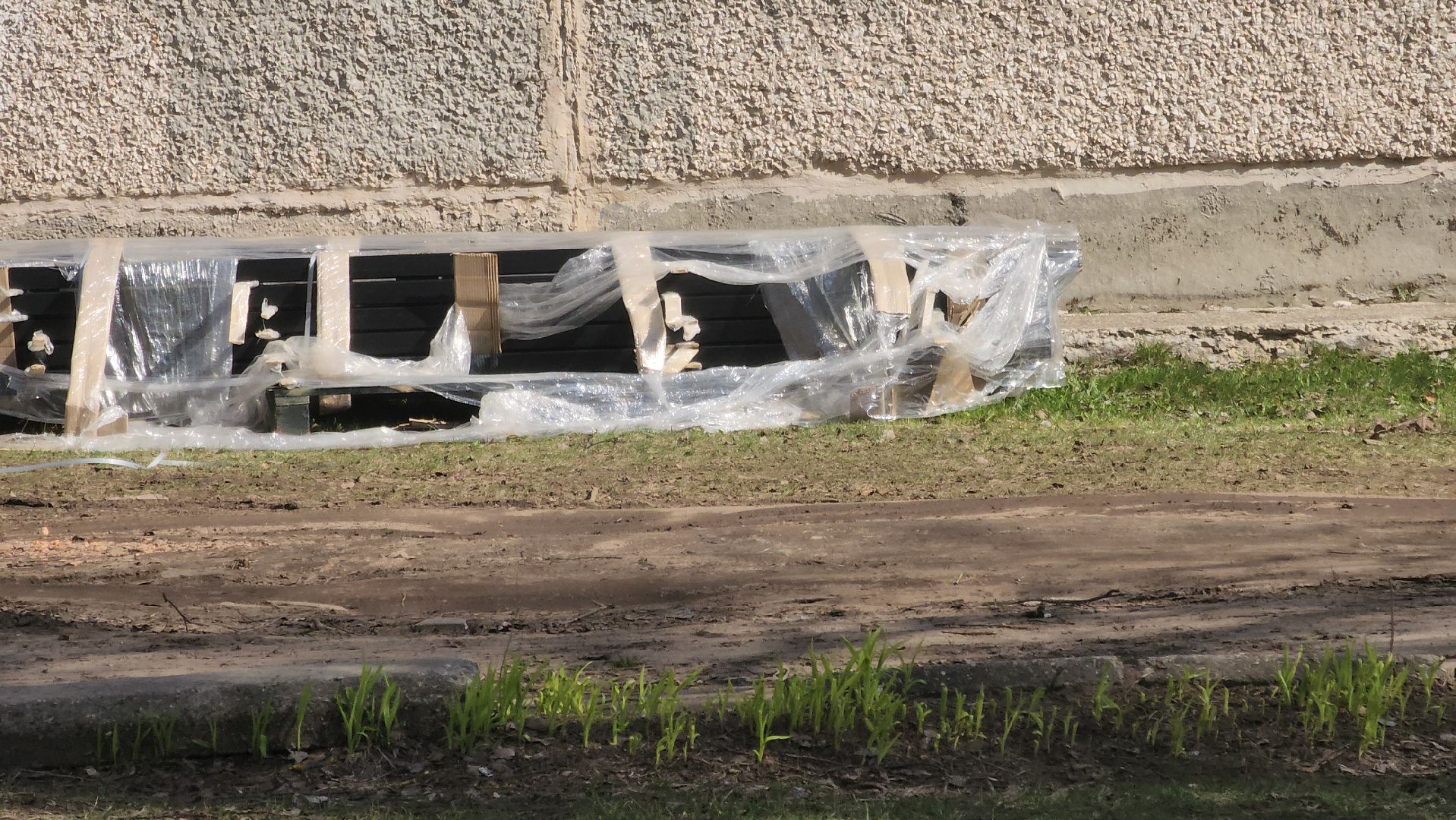 павловский  посад, благоустровйство, школа,