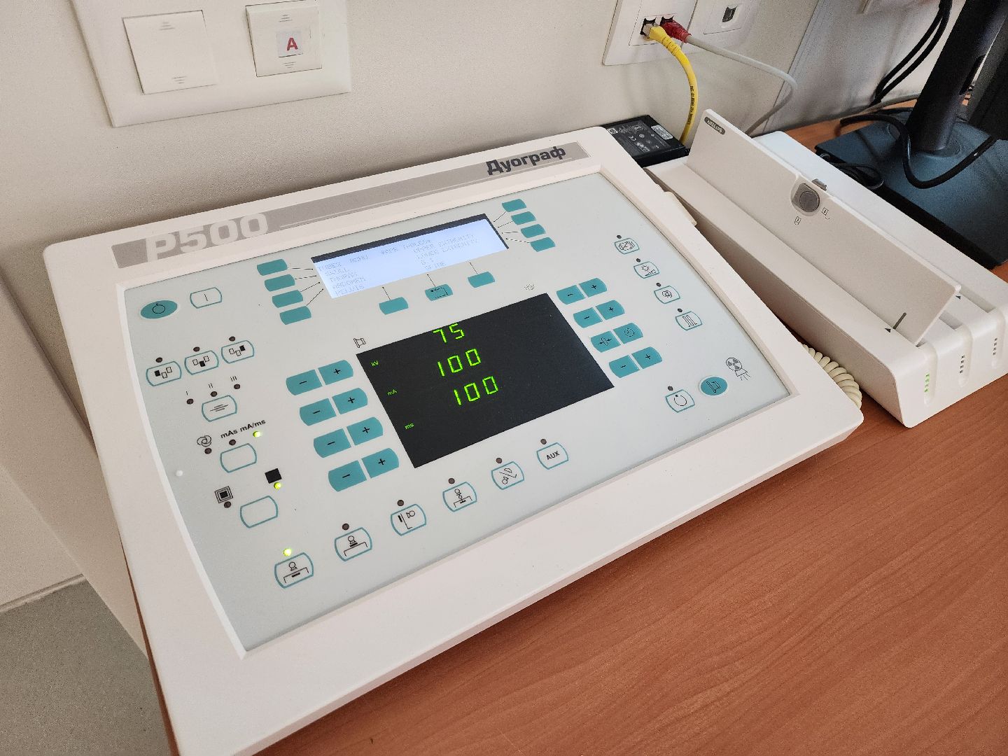 подольск, рентген-аппарат, покб,