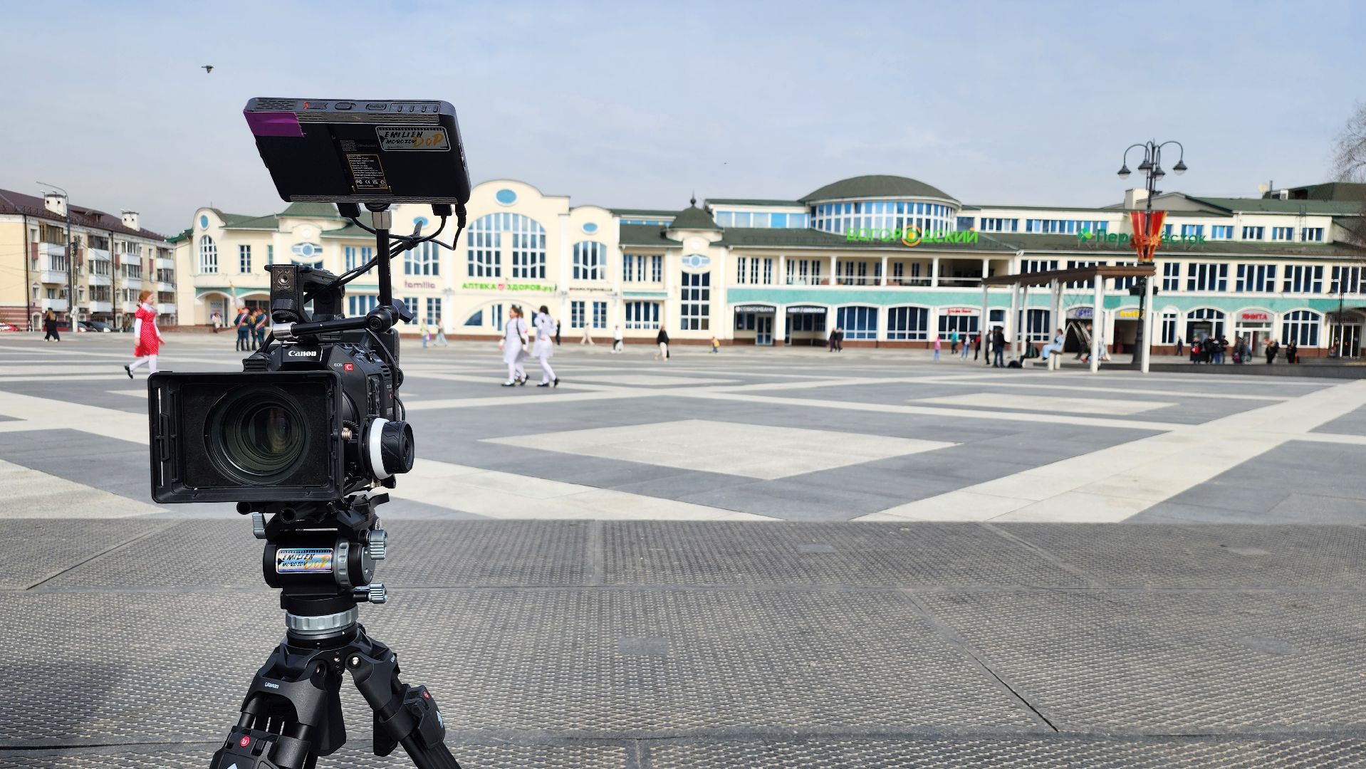 День Победы, Фонтанная площадь, Спасательный центр МЧС, Ногинск, Богородский городской округ,