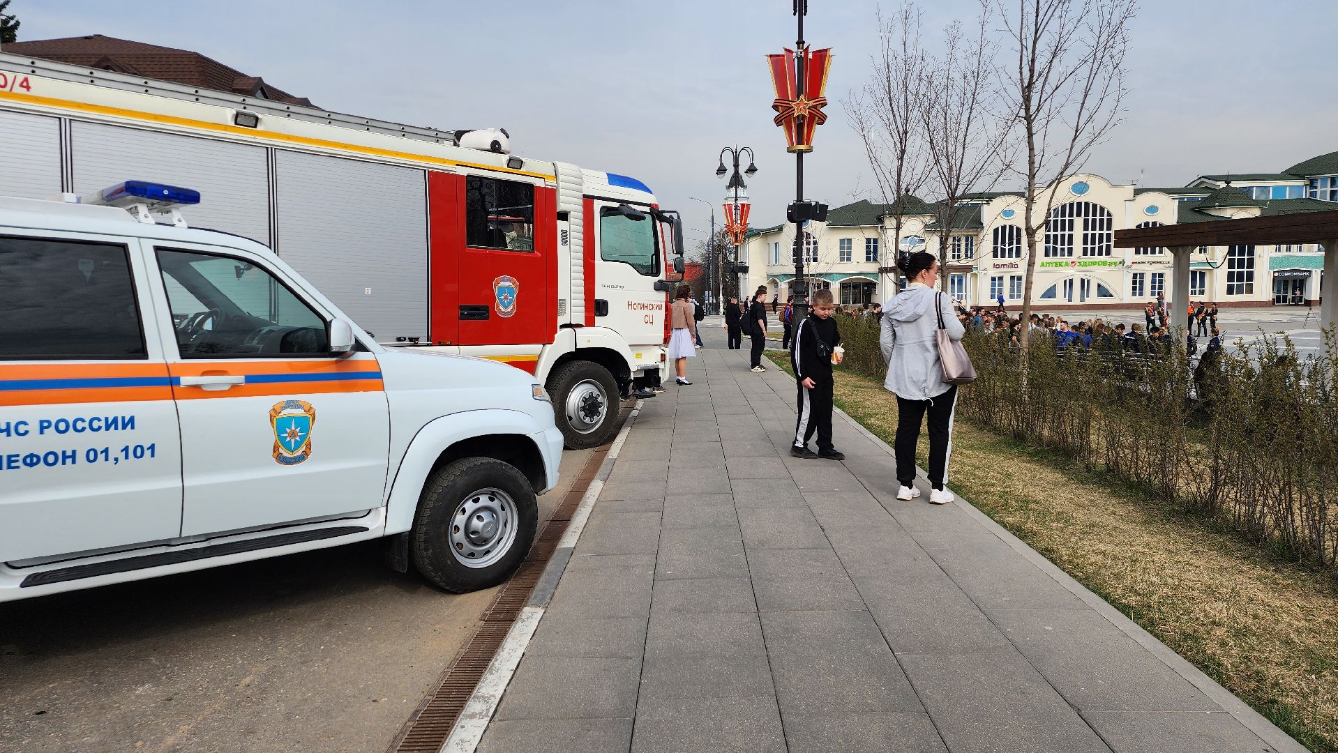 День Победы, Фонтанная площадь, Спасательный центр МЧС, Ногинск, Богородский городской округ,