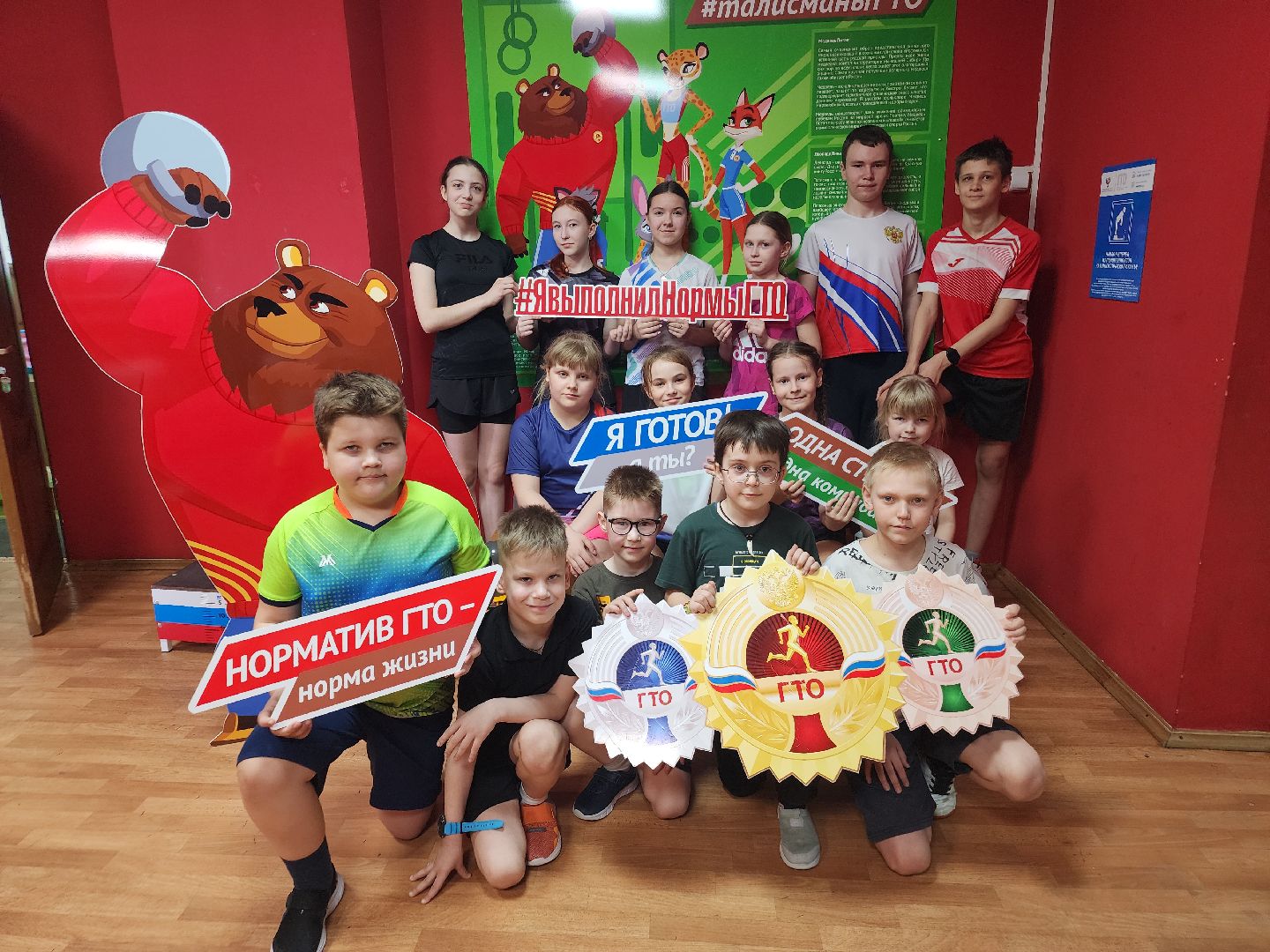 гто, орехово зуево, спорт,