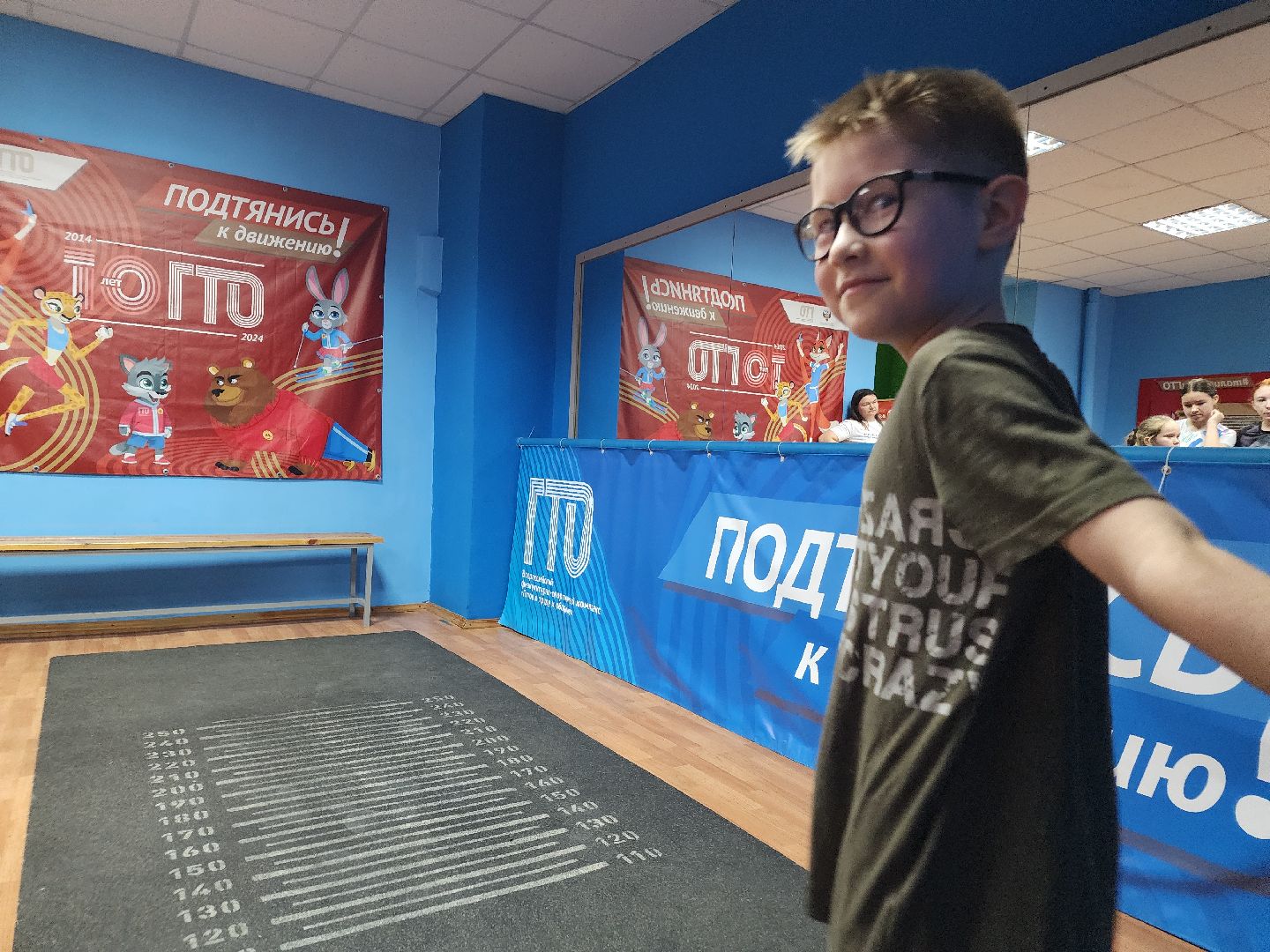 гто, орехово зуево, спорт,