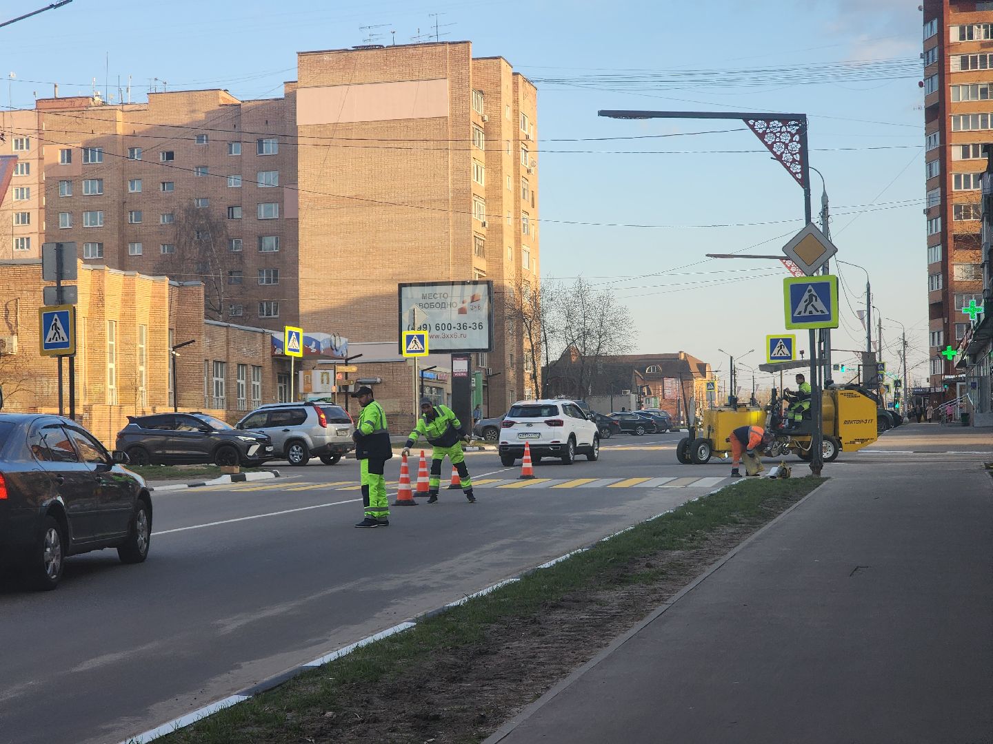 павловский посад, дороги , разметка ,