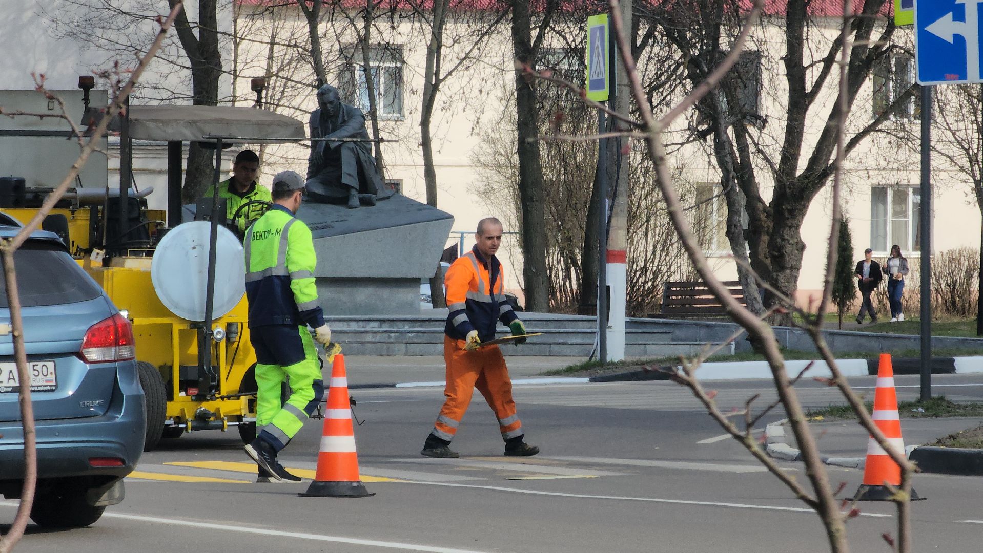 павловский посад, дороги , разметка ,