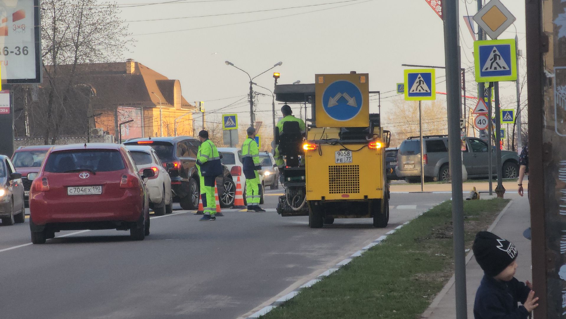 павловский посад, дороги , разметка ,