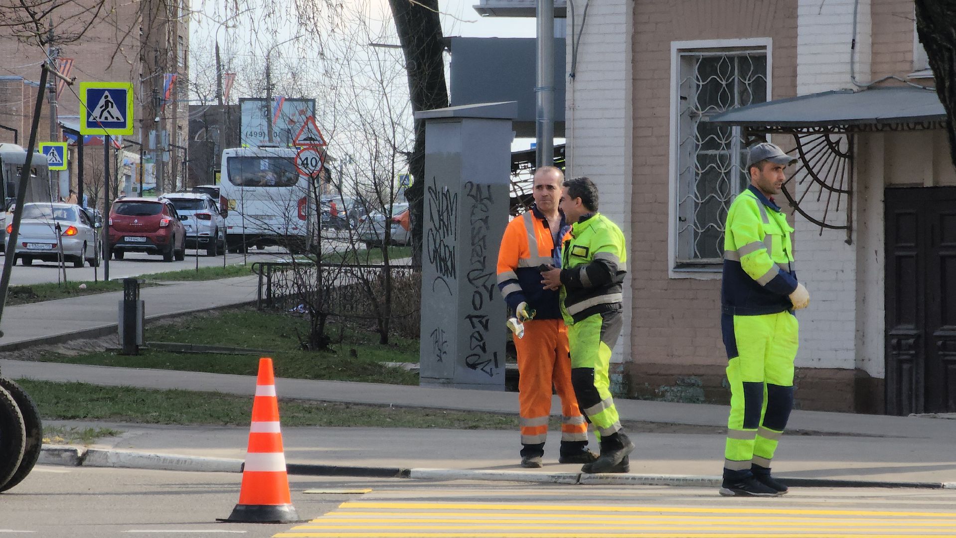 павловский посад, дороги , разметка ,