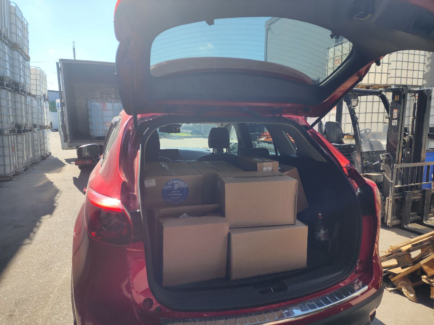 красноармейск, городской округ пушкинский, волонтеры сво, гуманитарная помощь,