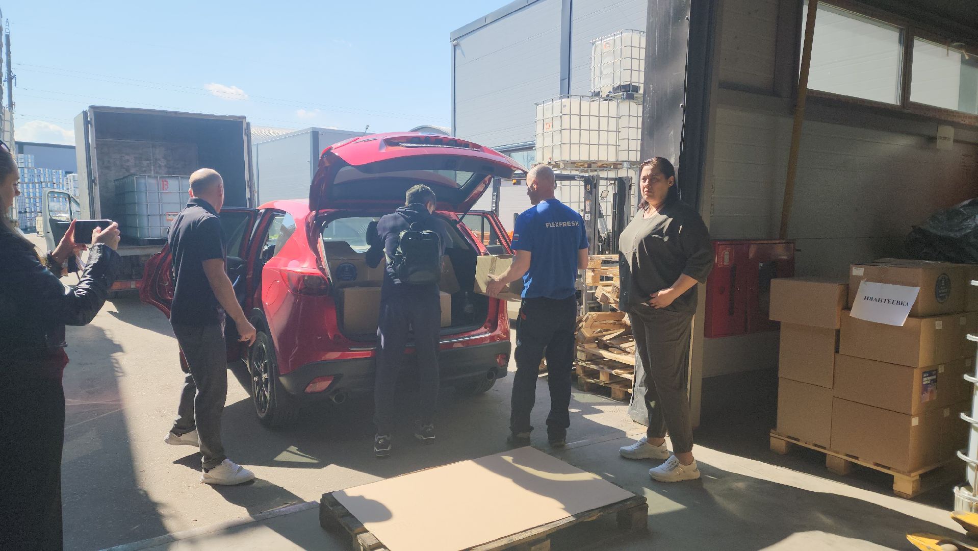 красноармейск, городской округ пушкинский, волонтеры сво, гуманитарная помощь,