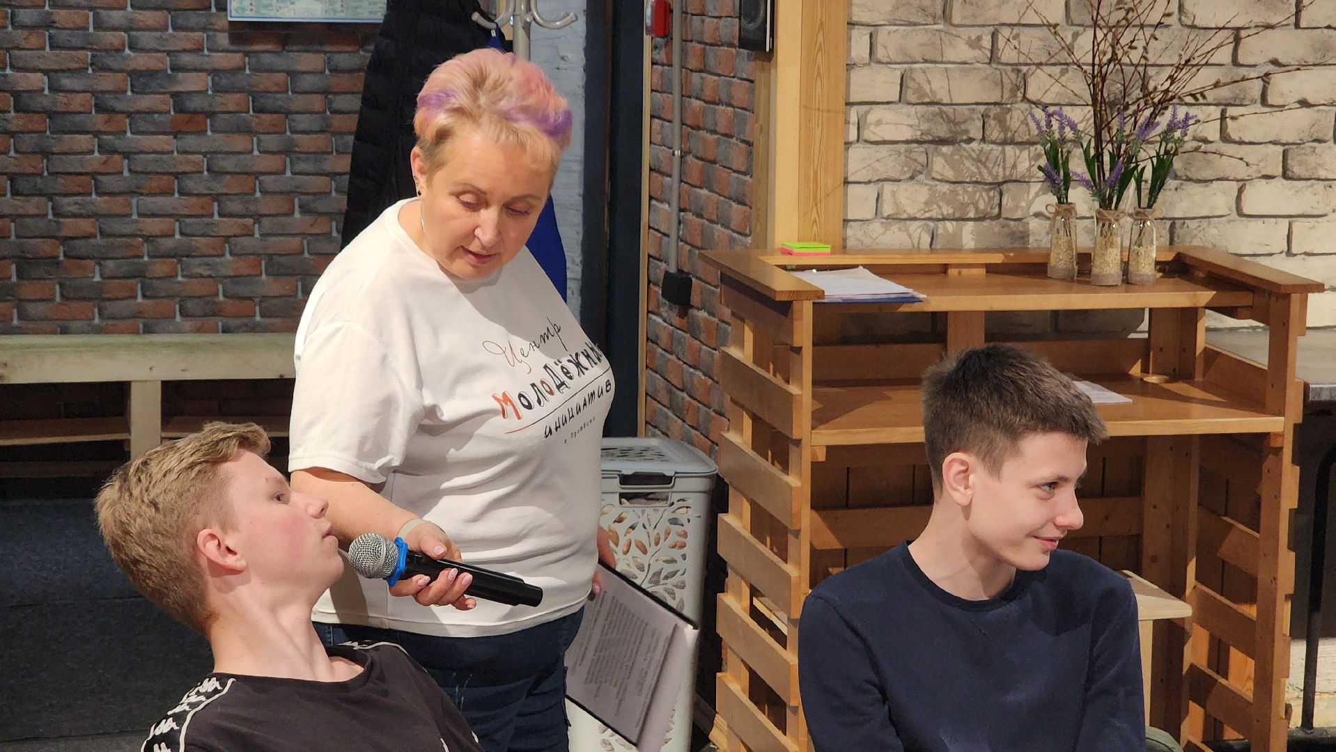 протвино, цми, подростки, игра- практикум,