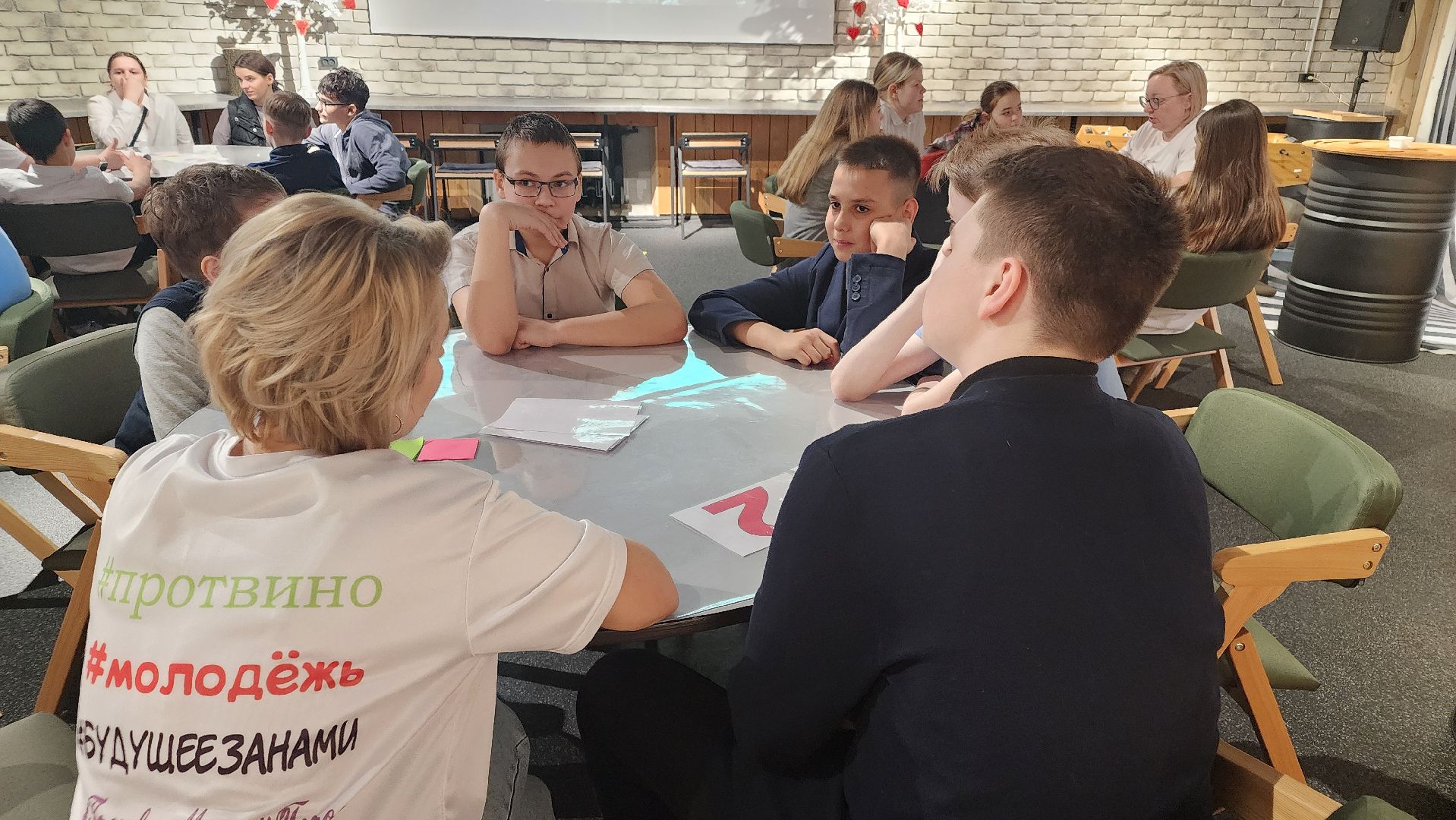протвино, цми, подростки, игра- практикум,