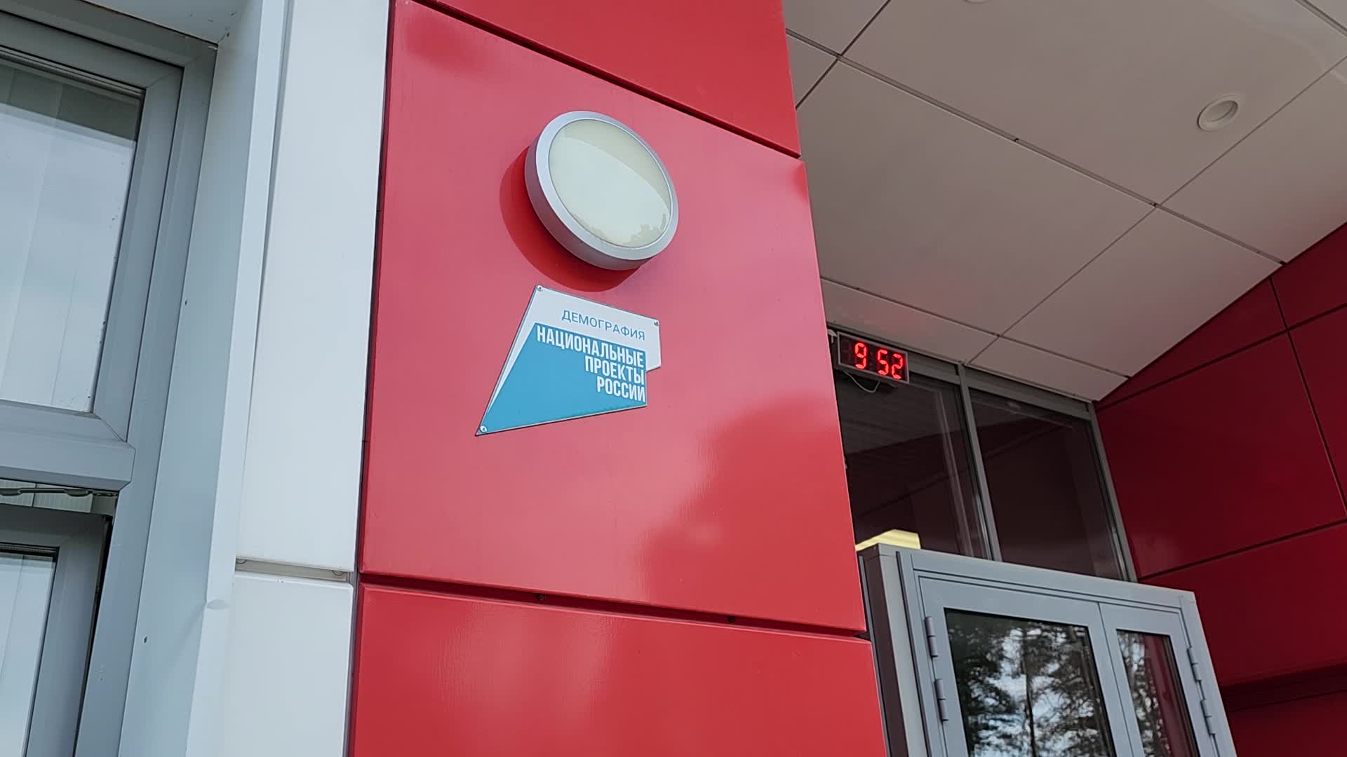 /mediabank_mount//68111/18c88991a1ca35e1c92bf827ec5d95a4.jpg