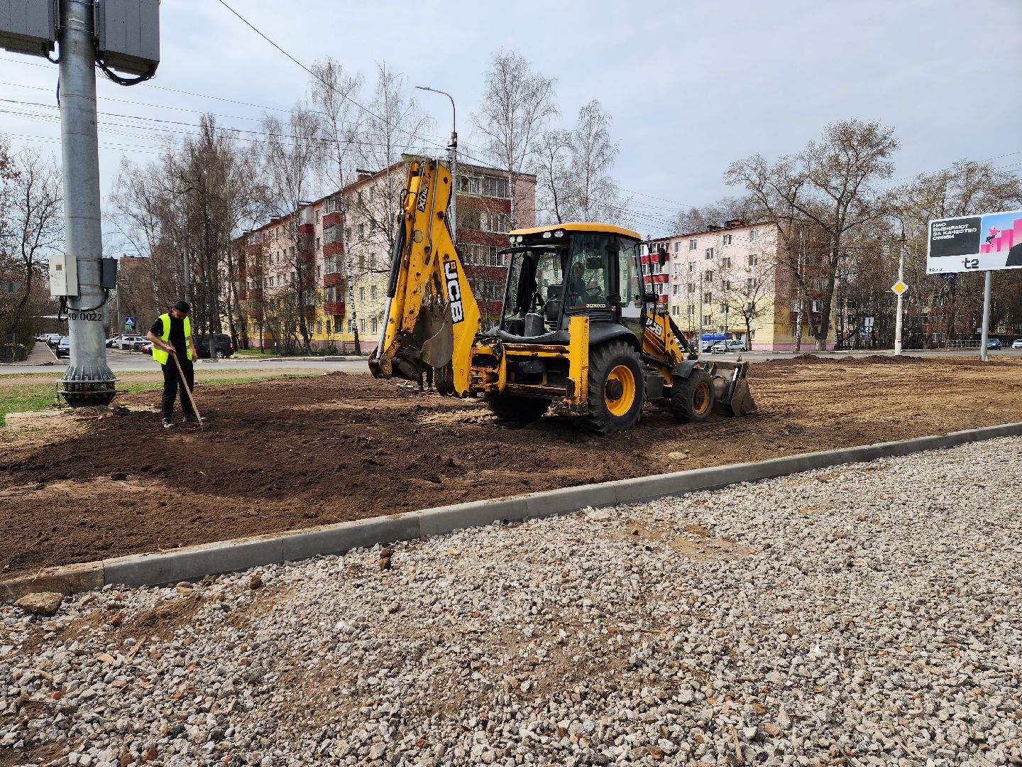 раменское, жкх, восстановление благоустройства территории после ремонта канализации ,