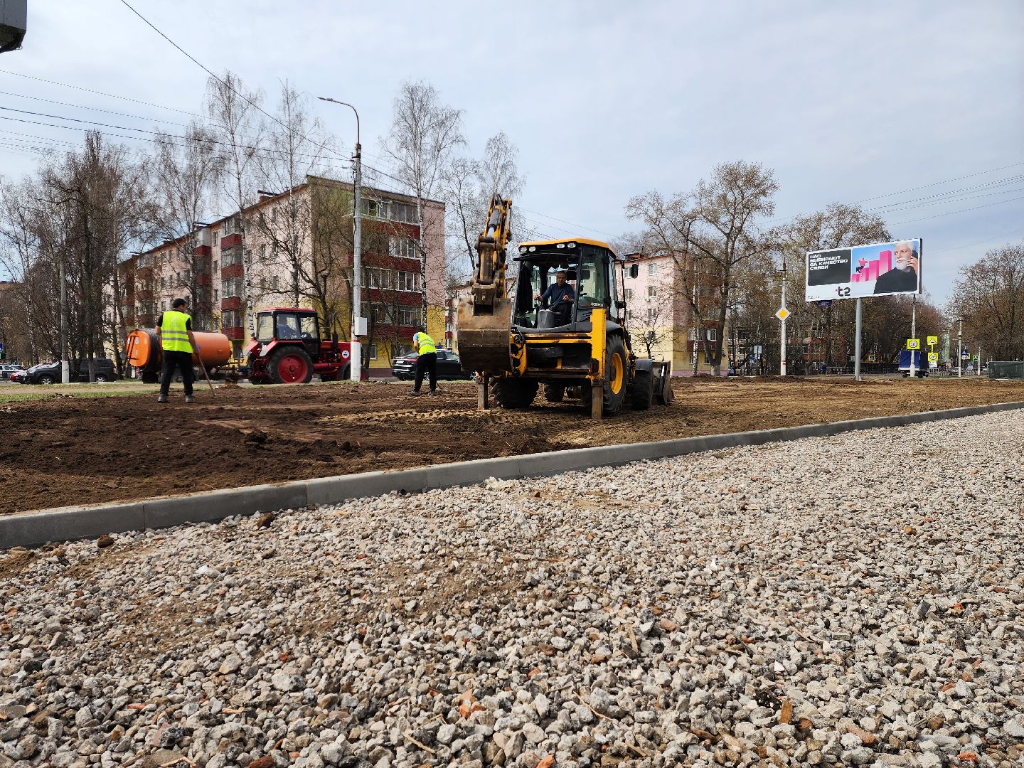 раменское, жкх, восстановление благоустройства территории после ремонта канализации ,