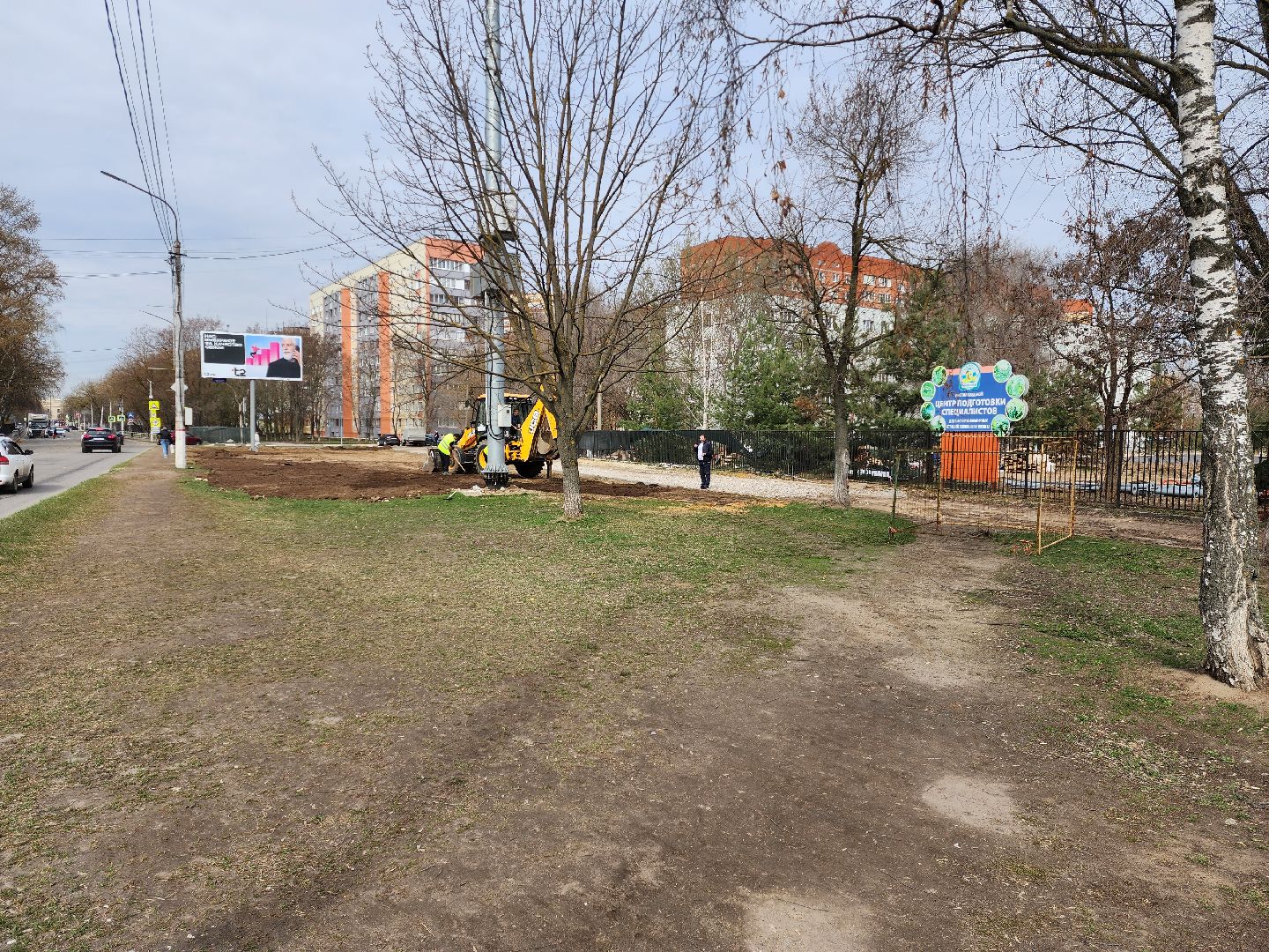 раменское, жкх, восстановление благоустройства территории после ремонта канализации ,