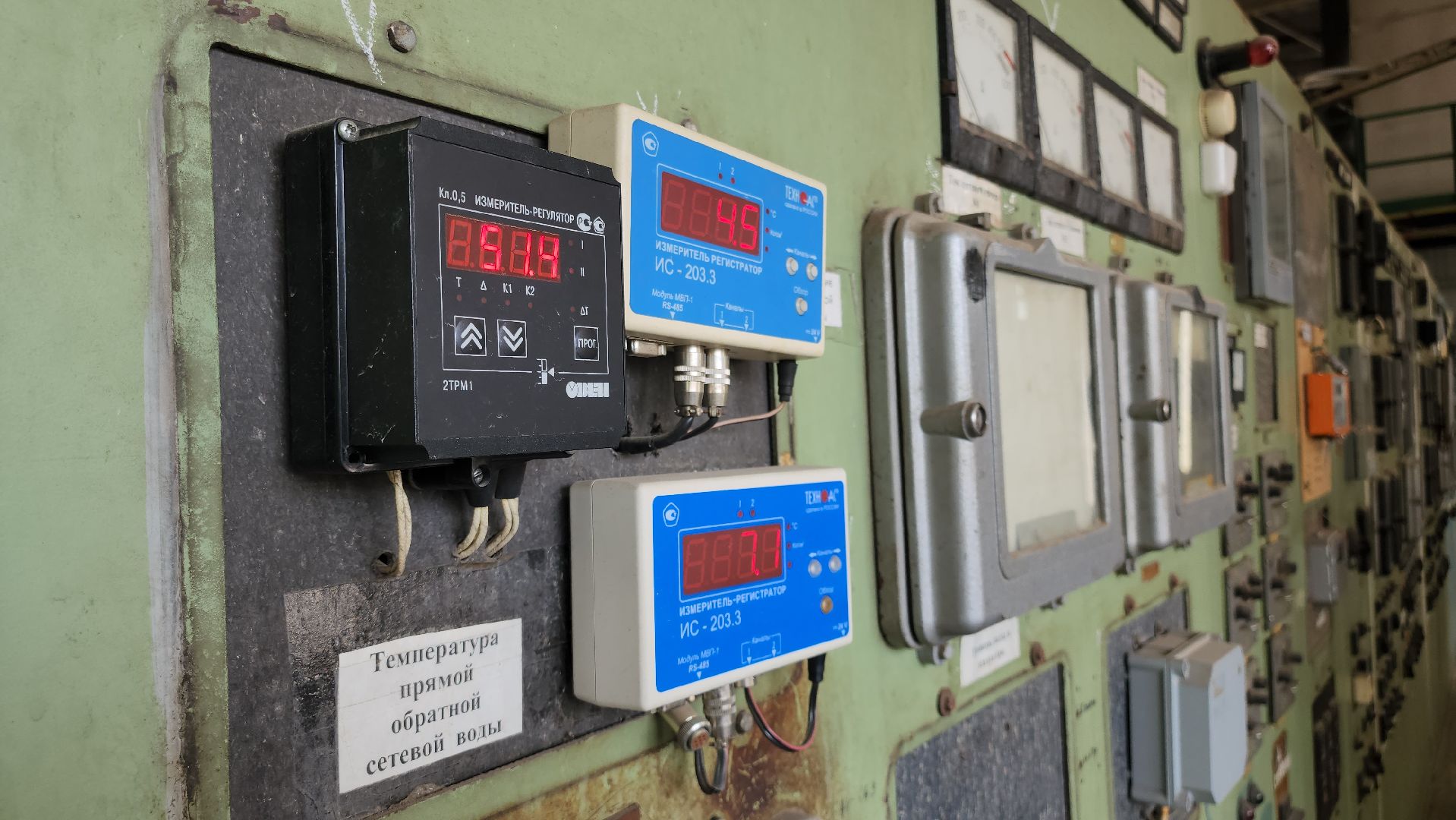 Егорьевск, Подмосковье, Московская область,