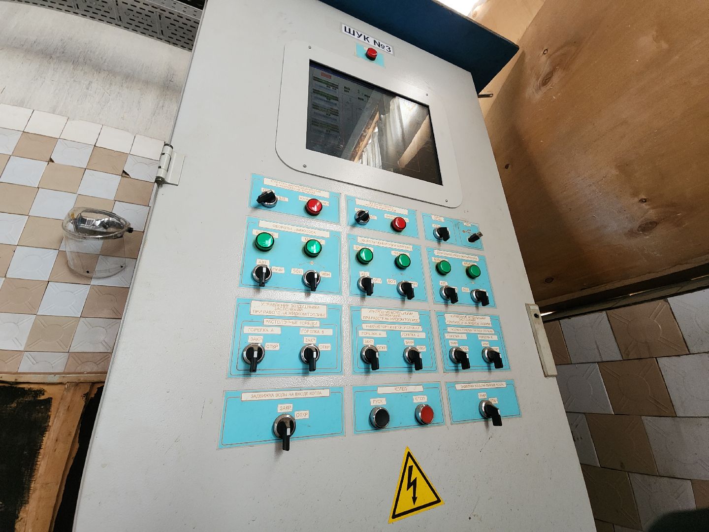 Егорьевск, Подмосковье, Московская область,