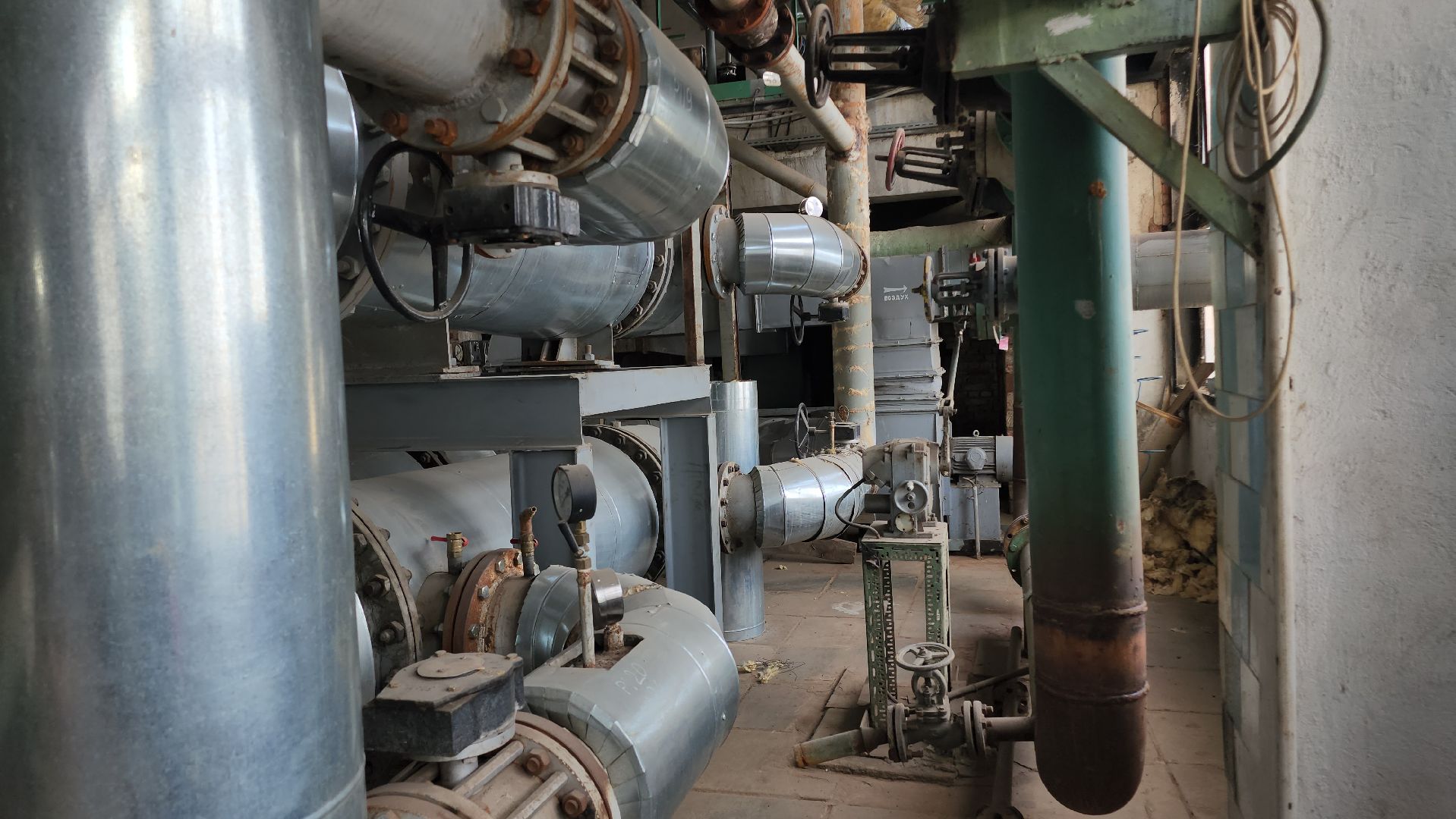 Егорьевск, Подмосковье, Московская область,