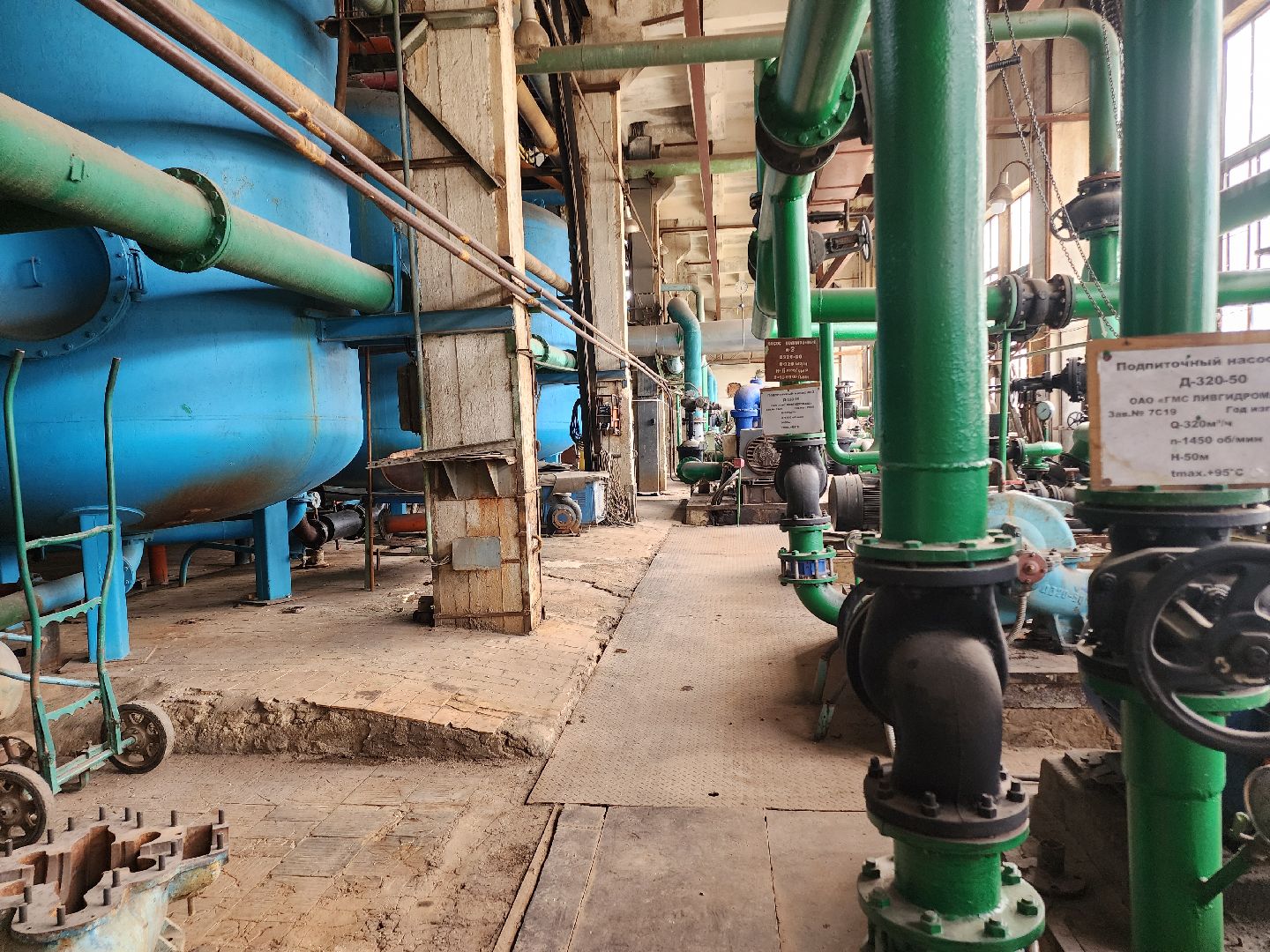 Егорьевск, Подмосковье, Московская область,