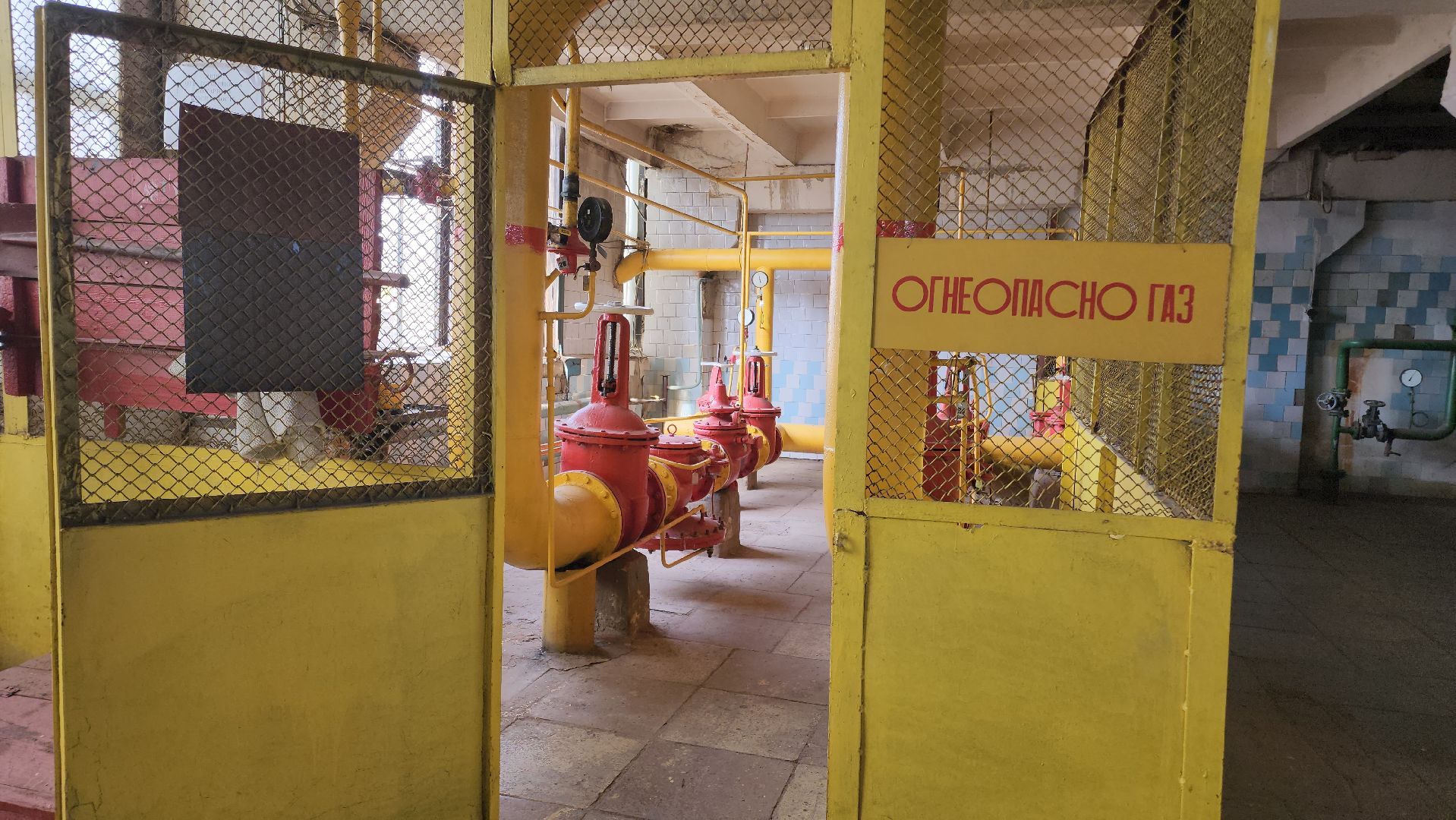 Егорьевск, Подмосковье, Московская область,