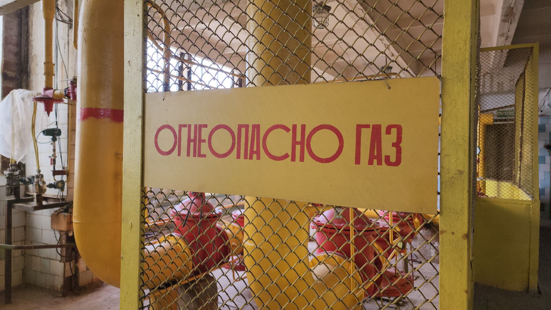 Егорьевск, Подмосковье, Московская область,