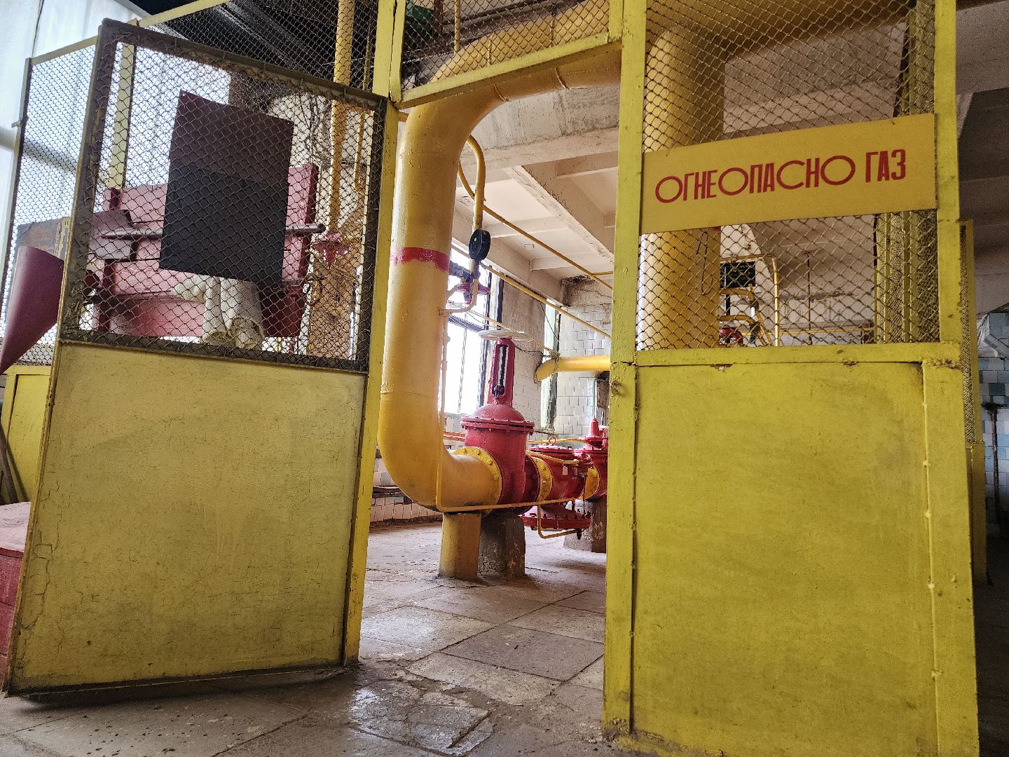 Егорьевск, Подмосковье, Московская область,