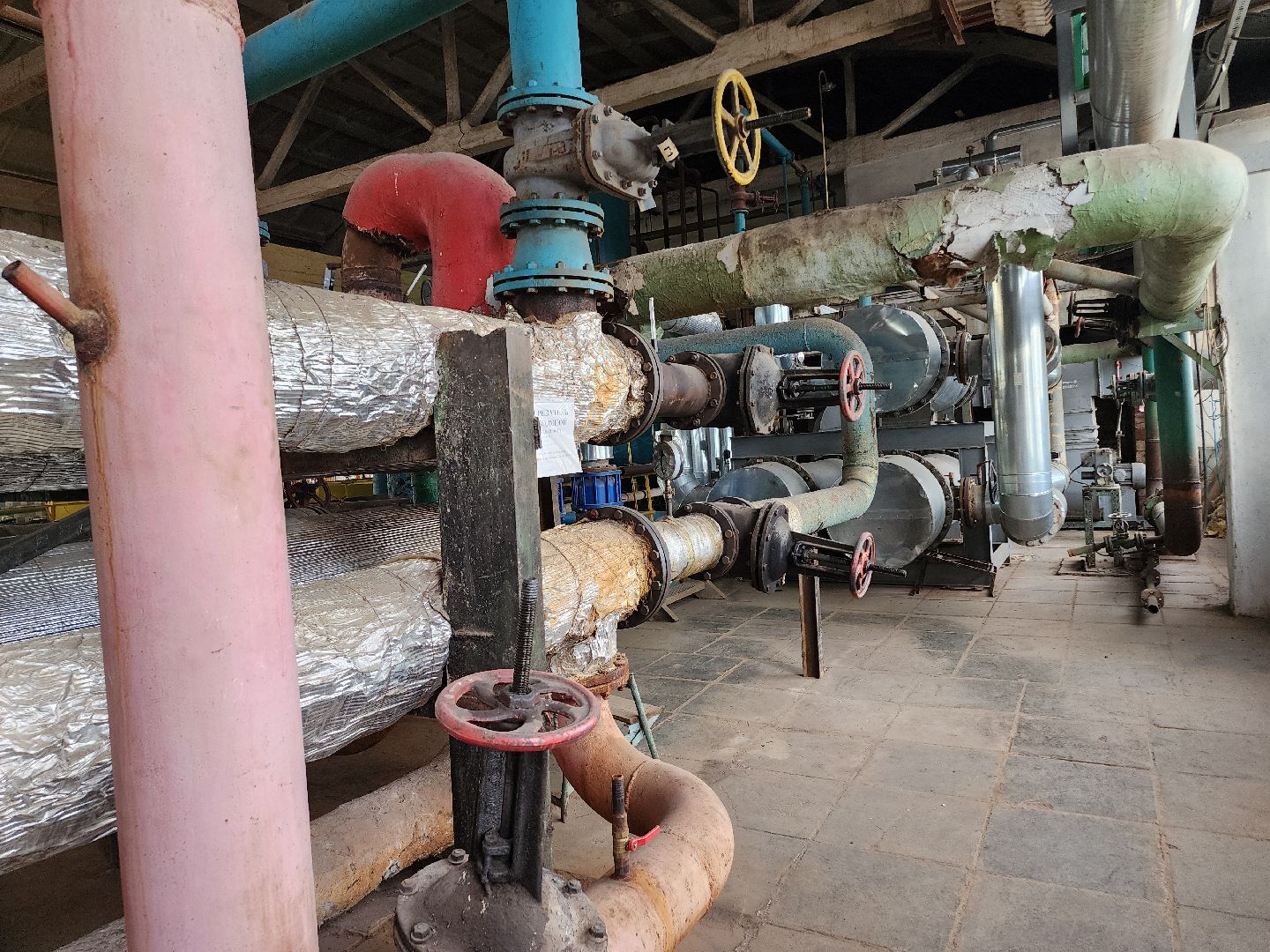 Егорьевск, Подмосковье, Московская область,