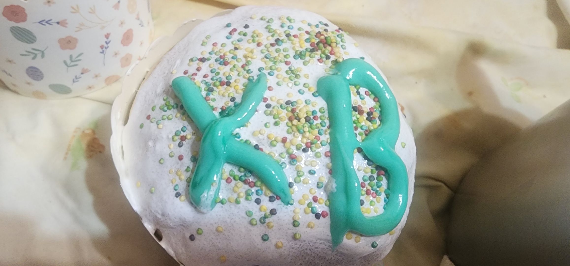 Религия, Люди Одинцовского округа,  волонтеры, Спецоперация,  Пасха,