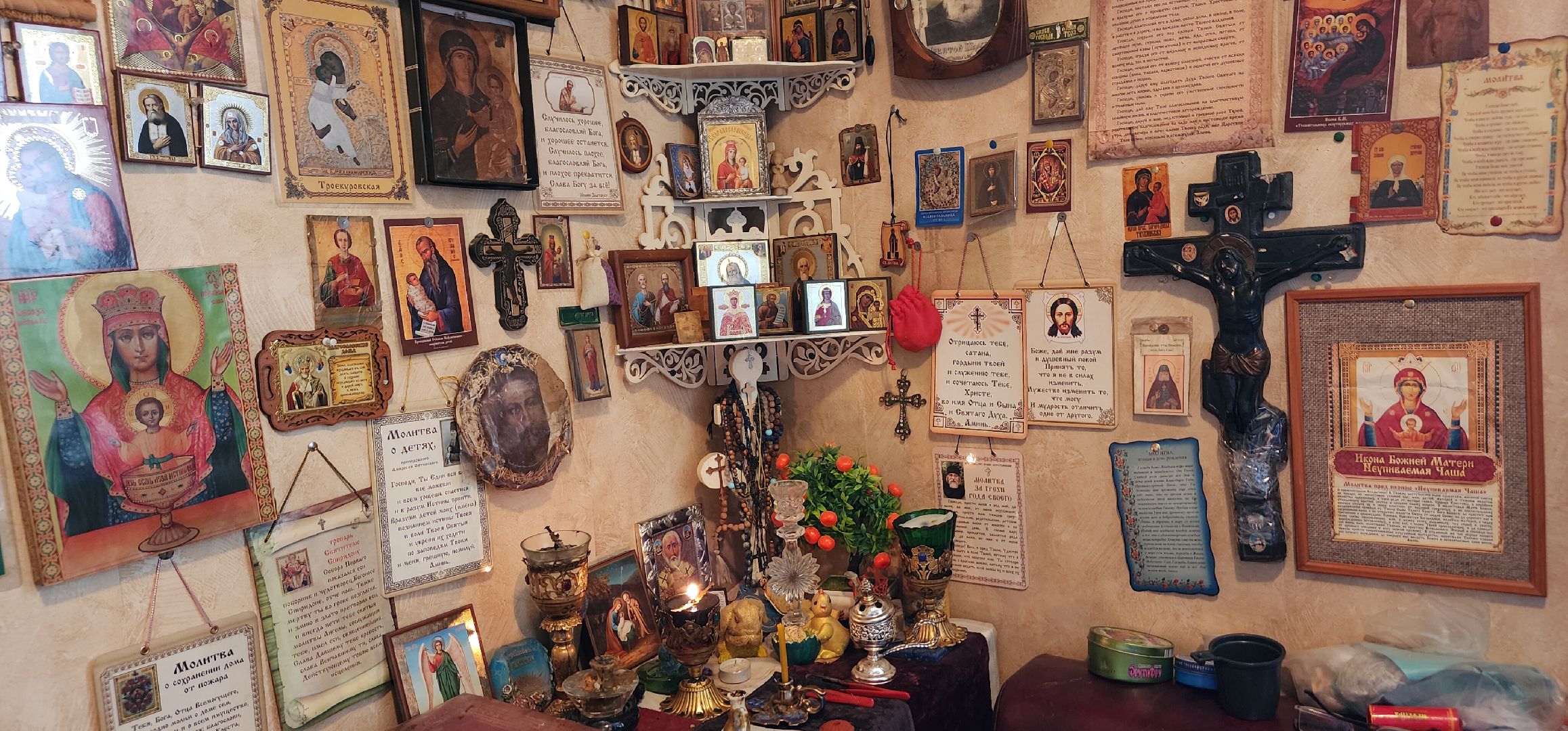 Религия, Люди Одинцовского округа,  волонтеры, Спецоперация,  Пасха,