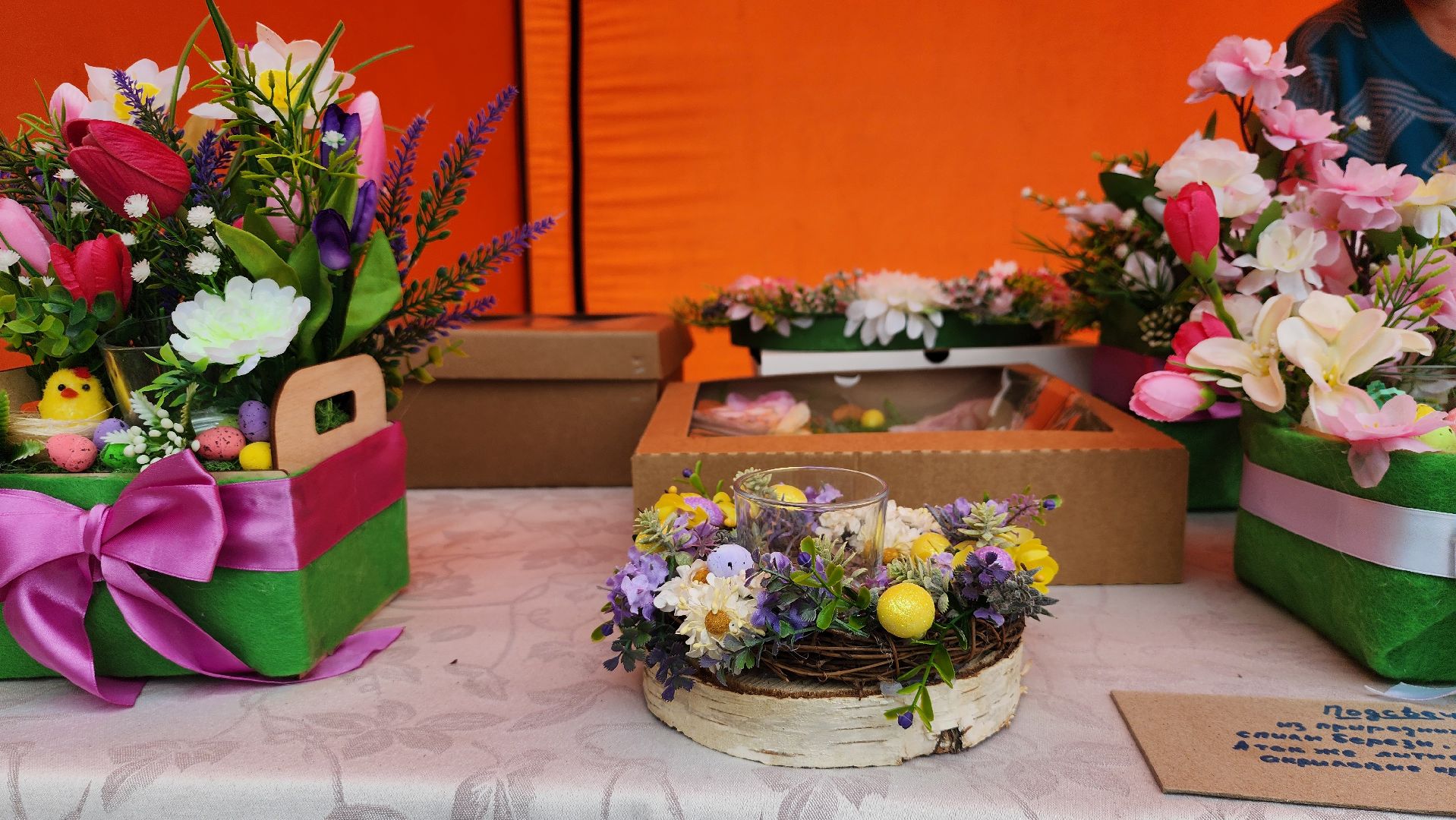 ярмарка, Пасха, тематическая ярмарка, Старая Купавна, Богородский городской округ,