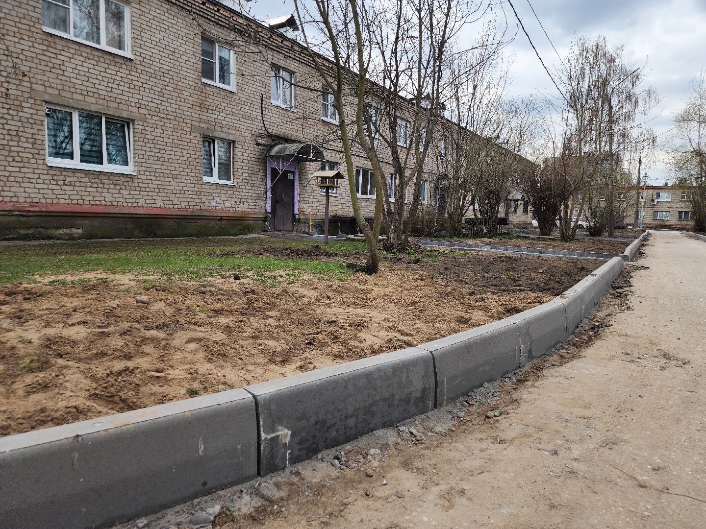 благоустройство дворов, орехово-зуевский округ, малая дубна,