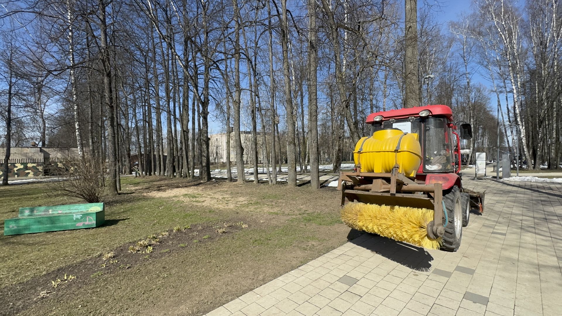 солнечногорск, уборка территории, городской парк, жители, листва,