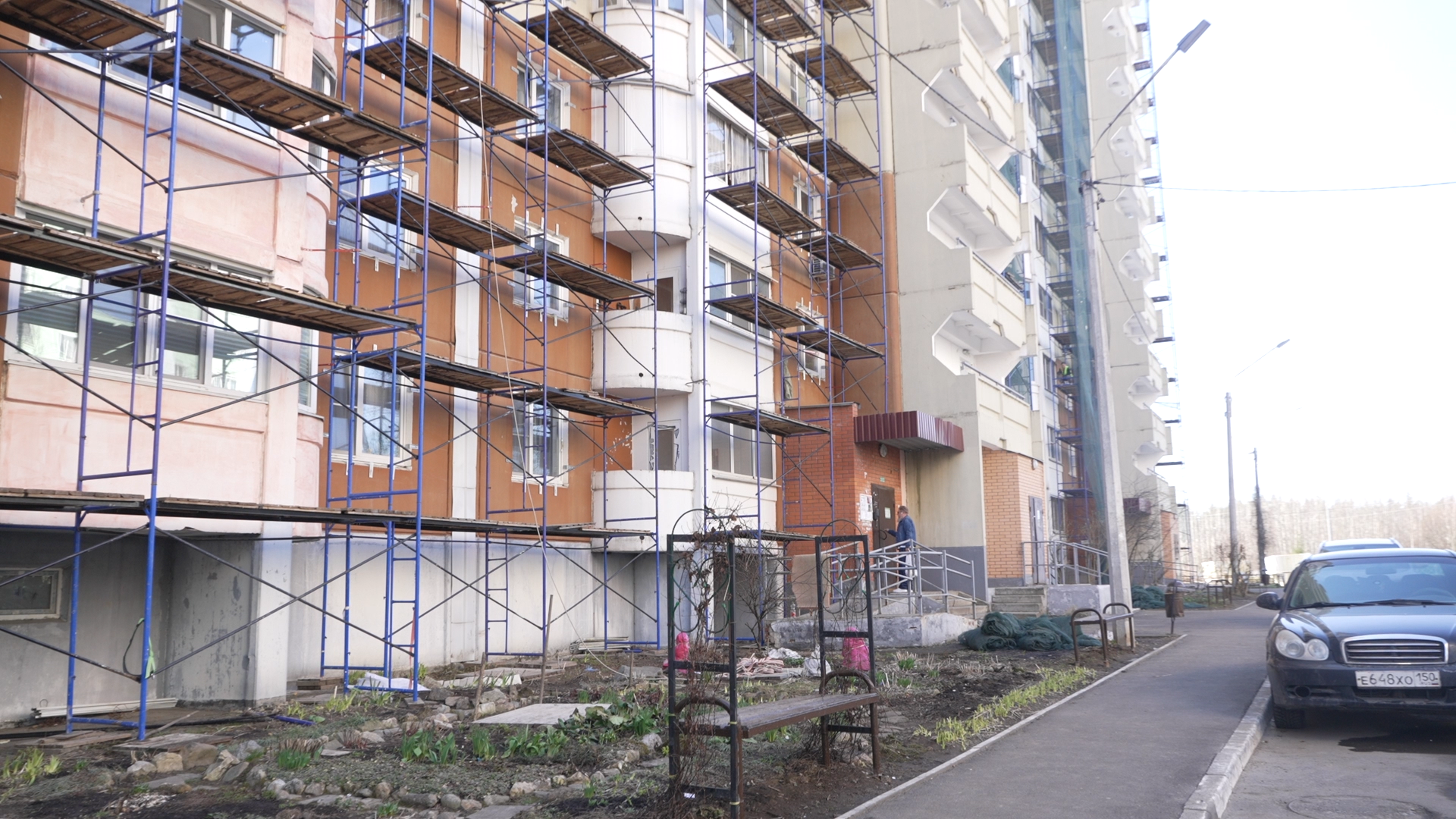 власиха мкд, капремонт мкд, капремонт мкд власиха, фонд капитального ремонта мо, власиха заозерная,