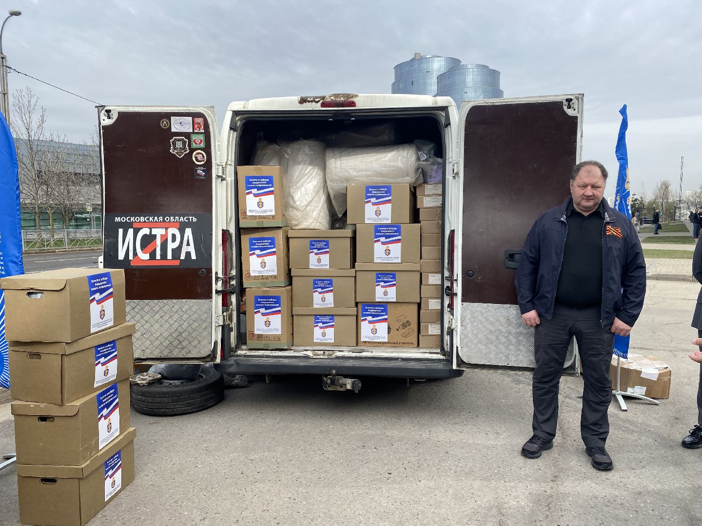 Гуманитарная помощь , Помощь СВО , своих не бросаем,