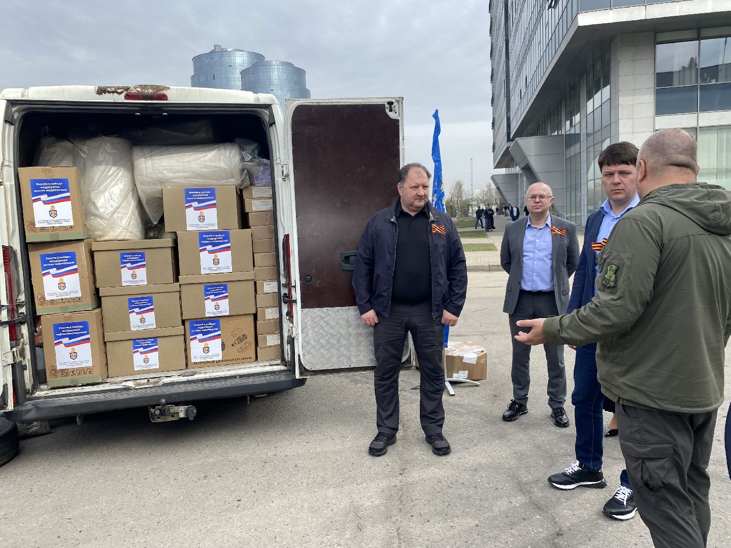 Гуманитарная помощь , Помощь СВО , своих не бросаем,