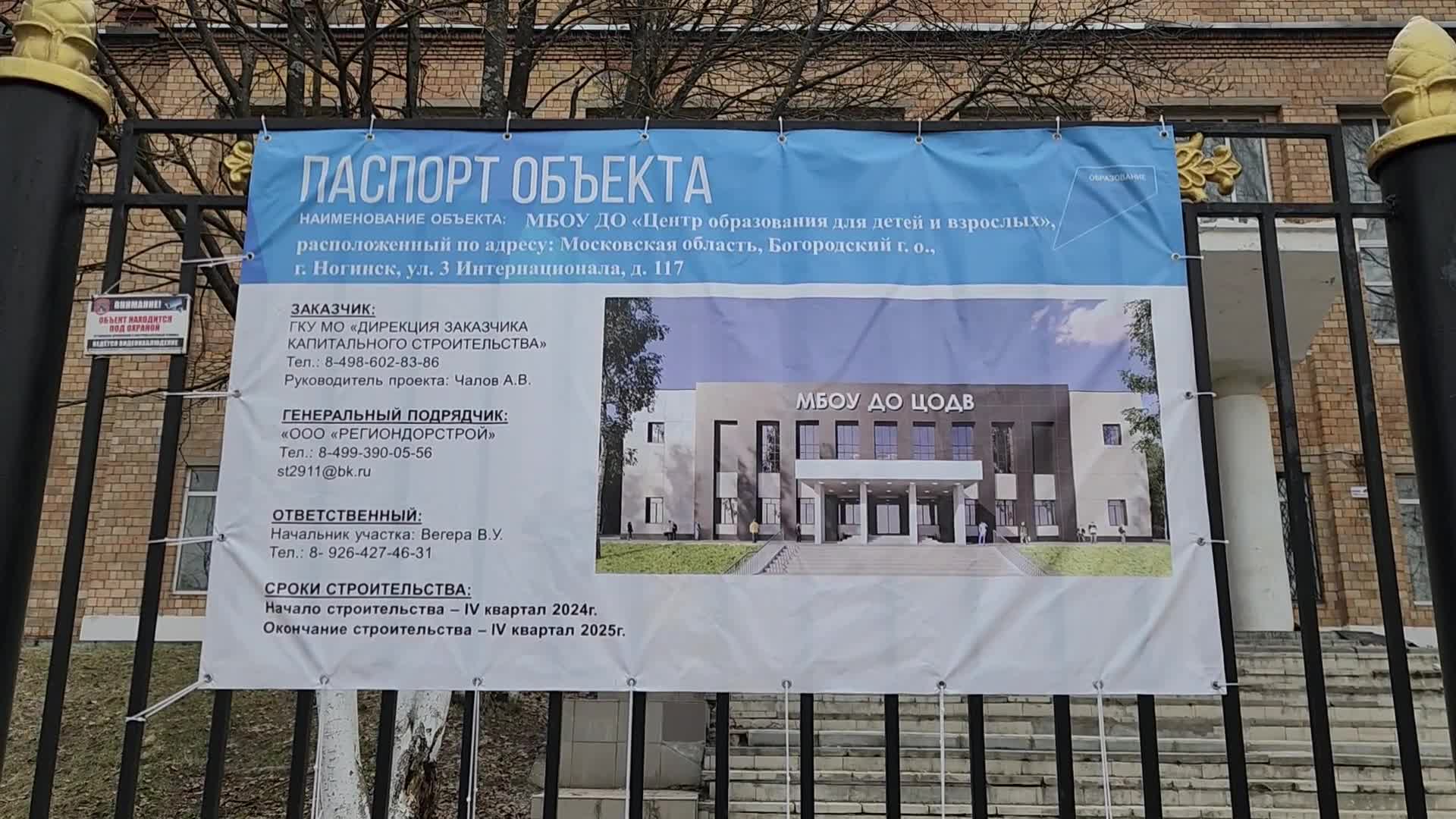 /mediabank_mount//68129/b0805c5a8debfda2f23b37a4890221c3.jpg