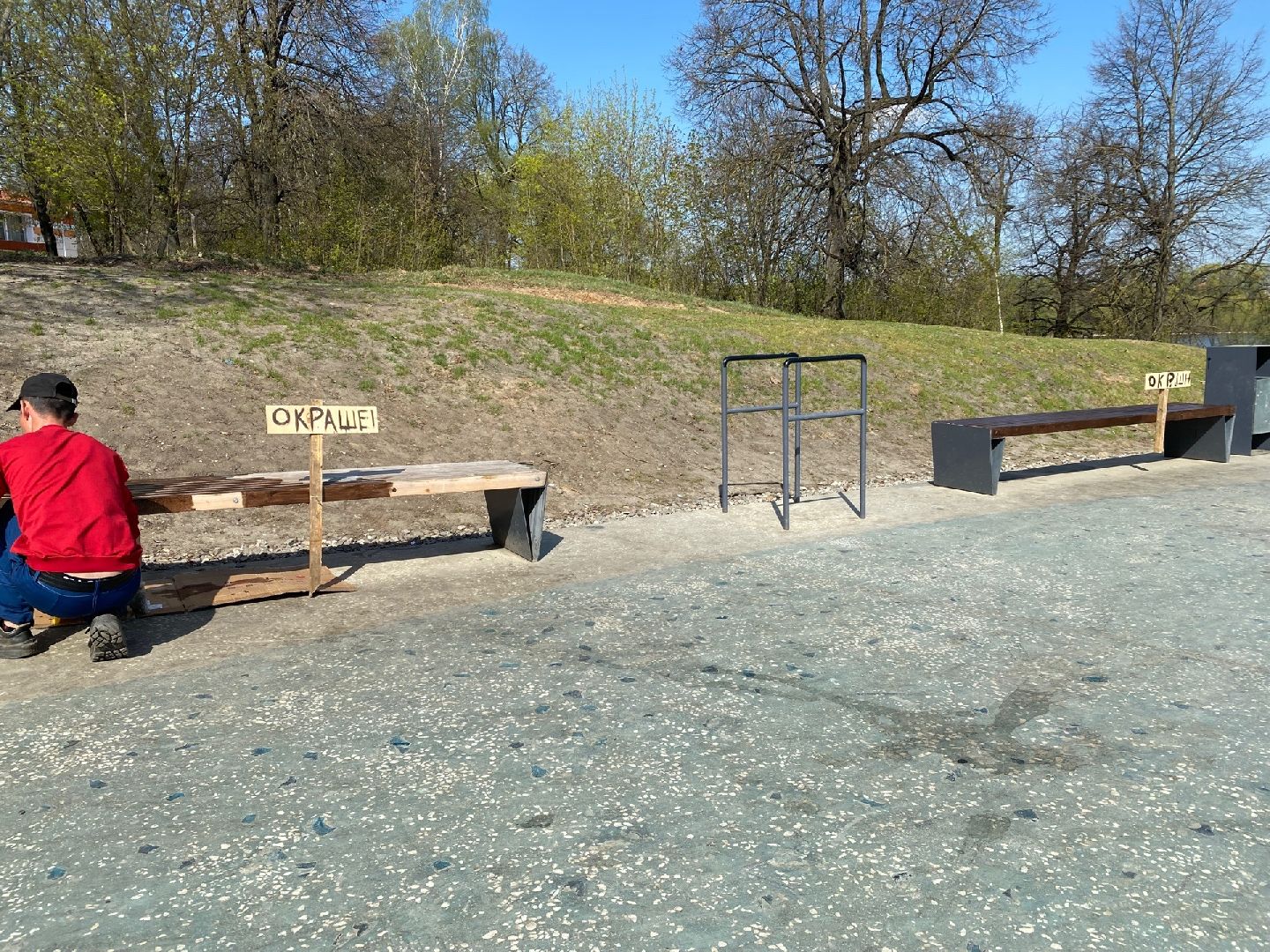 Домодедово, скейт-парк, благоустройство, молодежь, лавочки, парк
