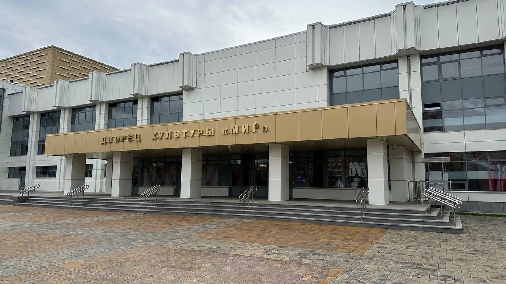 ярмарка вакансий, домодедово,