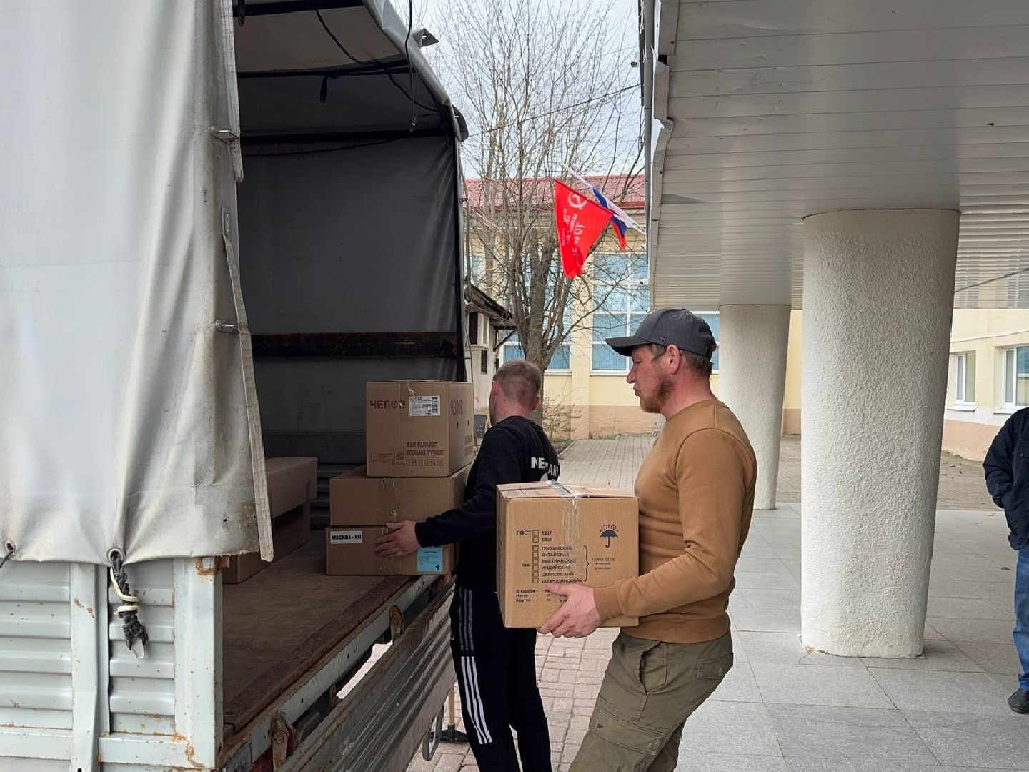 можайск, можайский муниципальный округ, подмосковье, куличи, спецоперация, пасха, праздник, гумпомощь,