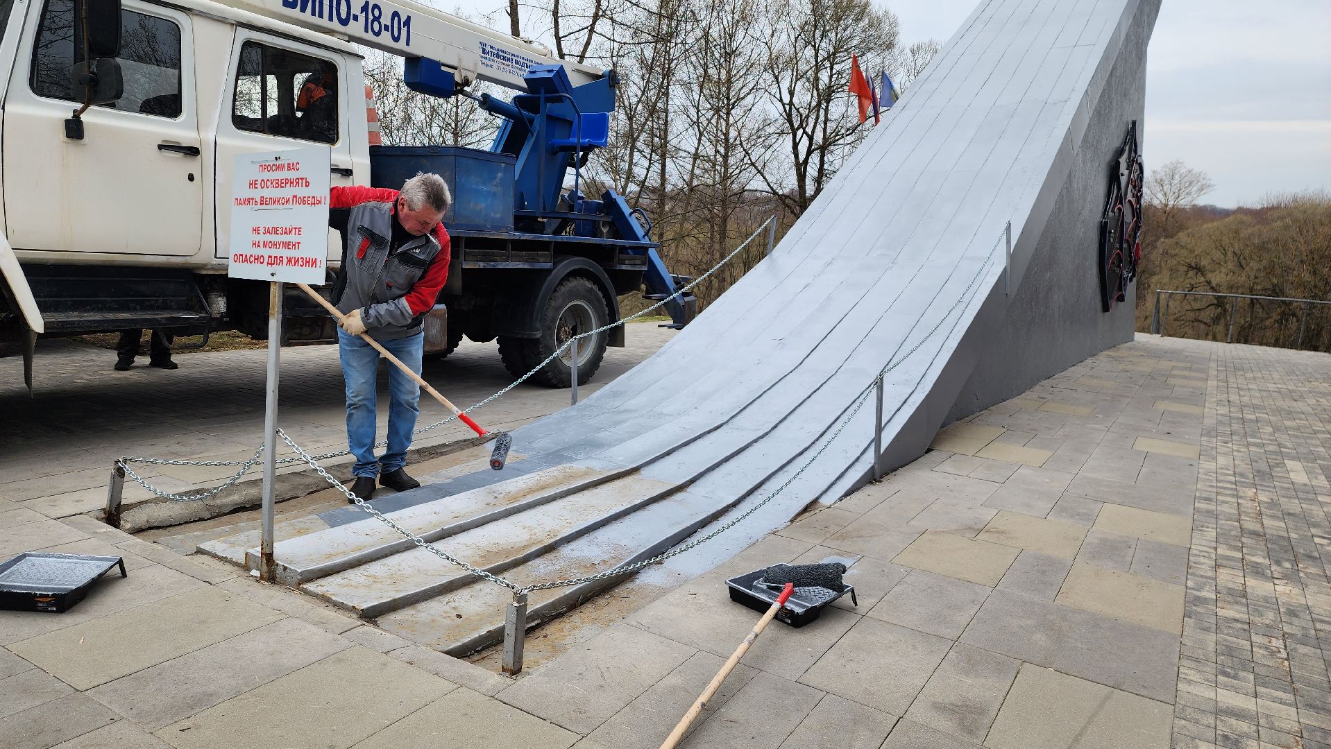 парки, истра, благоустройство, памятники вов,