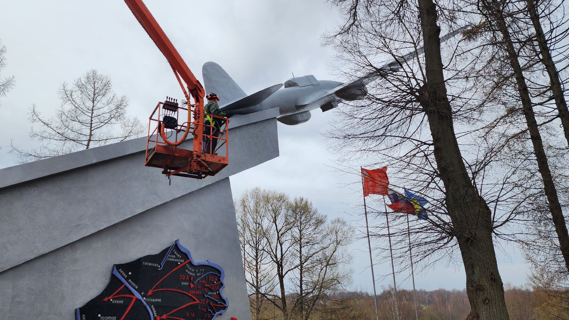 парки, истра, благоустройство, памятники вов,